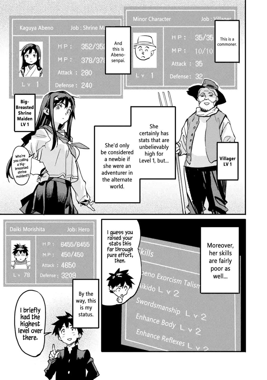 The Hero Who Returned Remains the Strongest in the Modern World Chapter 4.1 page 17 - Chapter 4.1 - 4.4