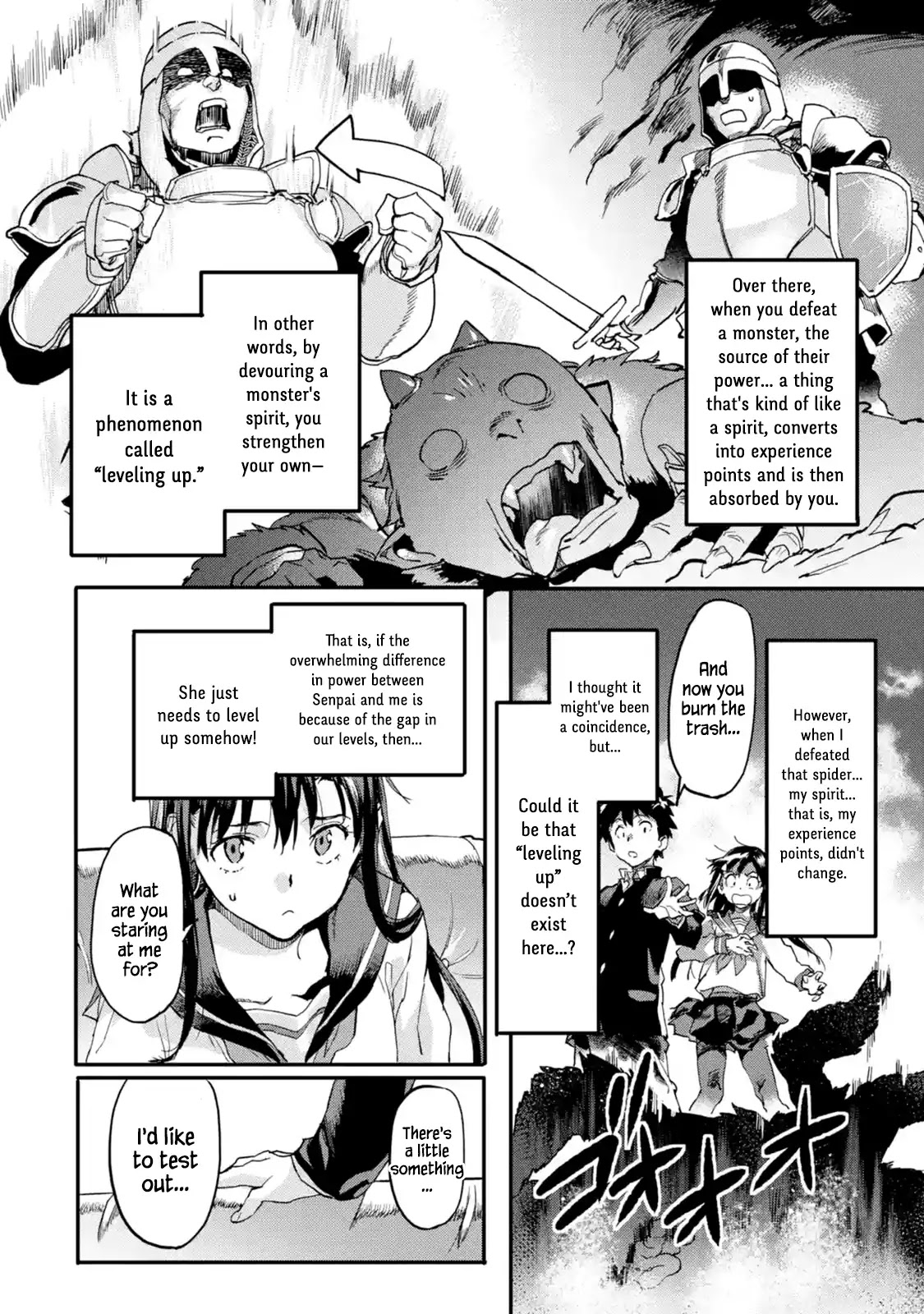 The Hero Who Returned Remains the Strongest in the Modern World Chapter 4.1 page 20 - Chapter 4.1 - 4.4