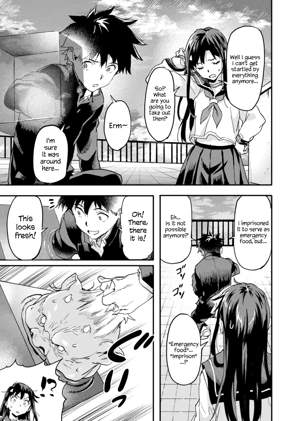 The Hero Who Returned Remains the Strongest in the Modern World Chapter 4.1 page 25 - Chapter 4.1 - 4.4