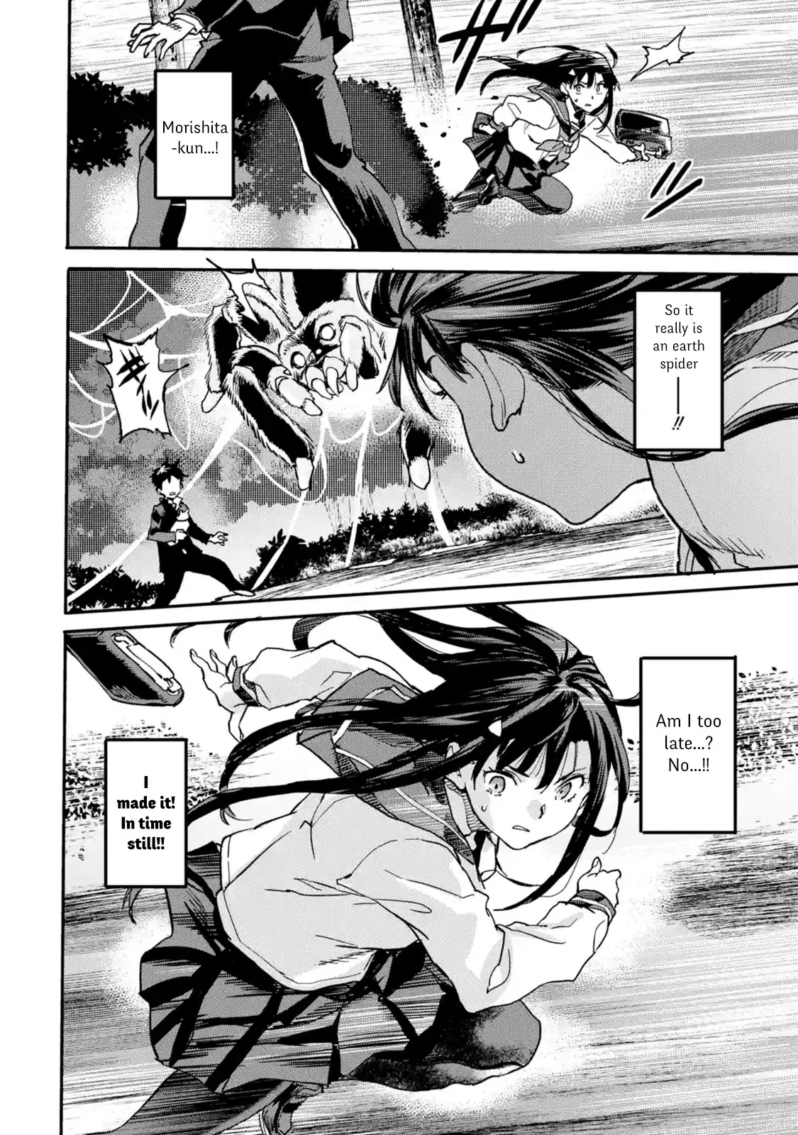 The Hero Who Returned Remains the Strongest in the Modern World Chapter 4.1 page 8 - Chapter 4.1 - 4.4