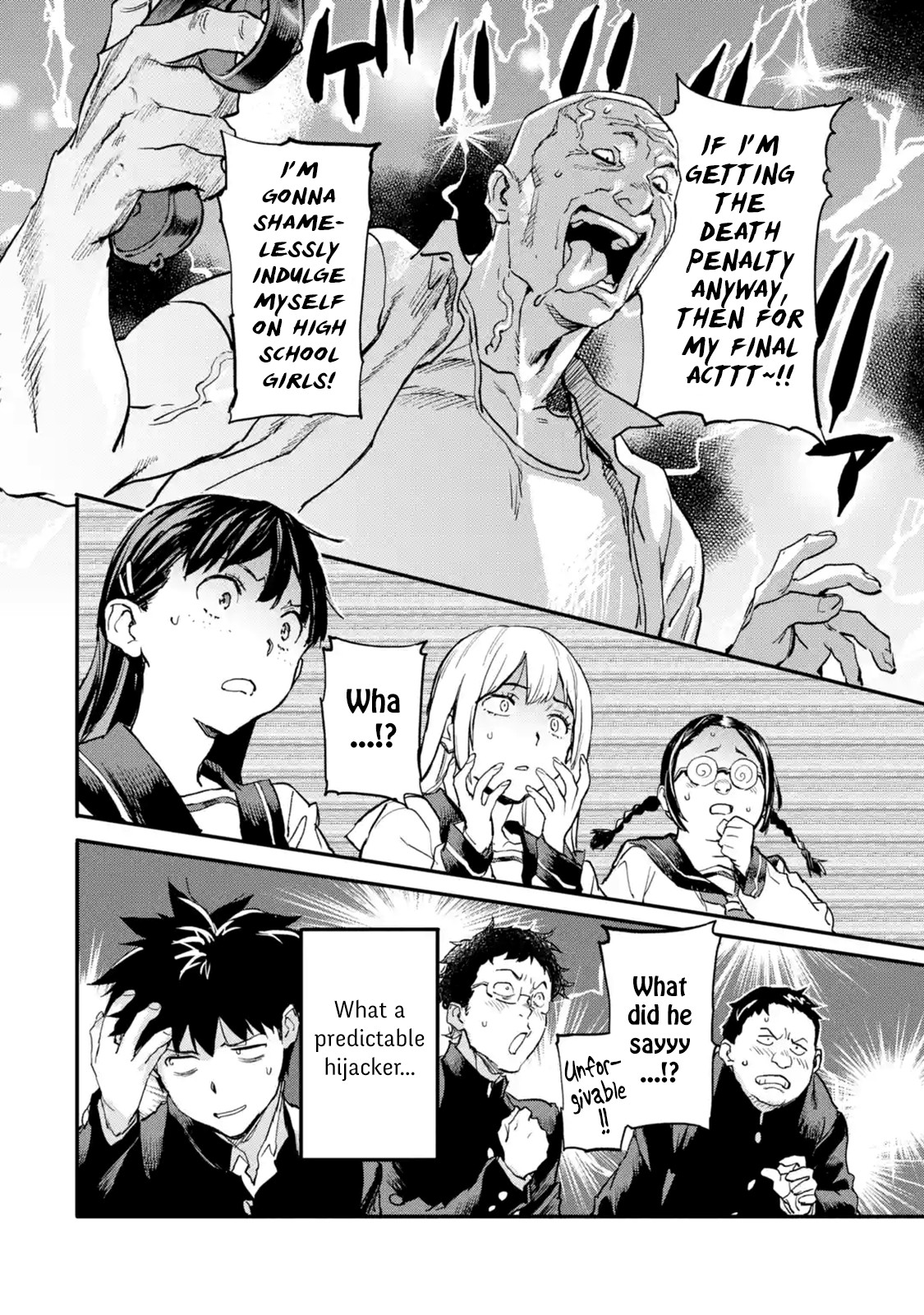 The Hero Who Returned Remains the Strongest in the Modern World Chapter 5.1 page 26 - Chapter 5.1 - 5.4