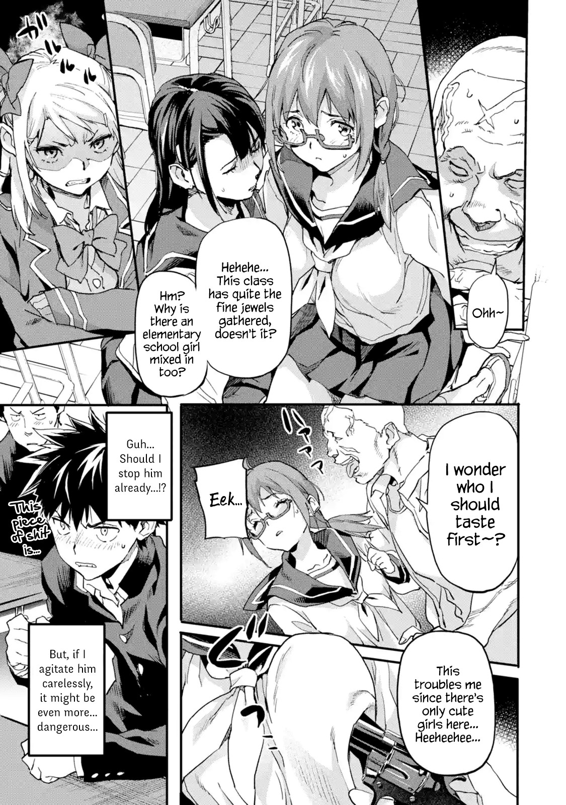 The Hero Who Returned Remains the Strongest in the Modern World Chapter 5.1 page 27 - Chapter 5.1 - 5.4