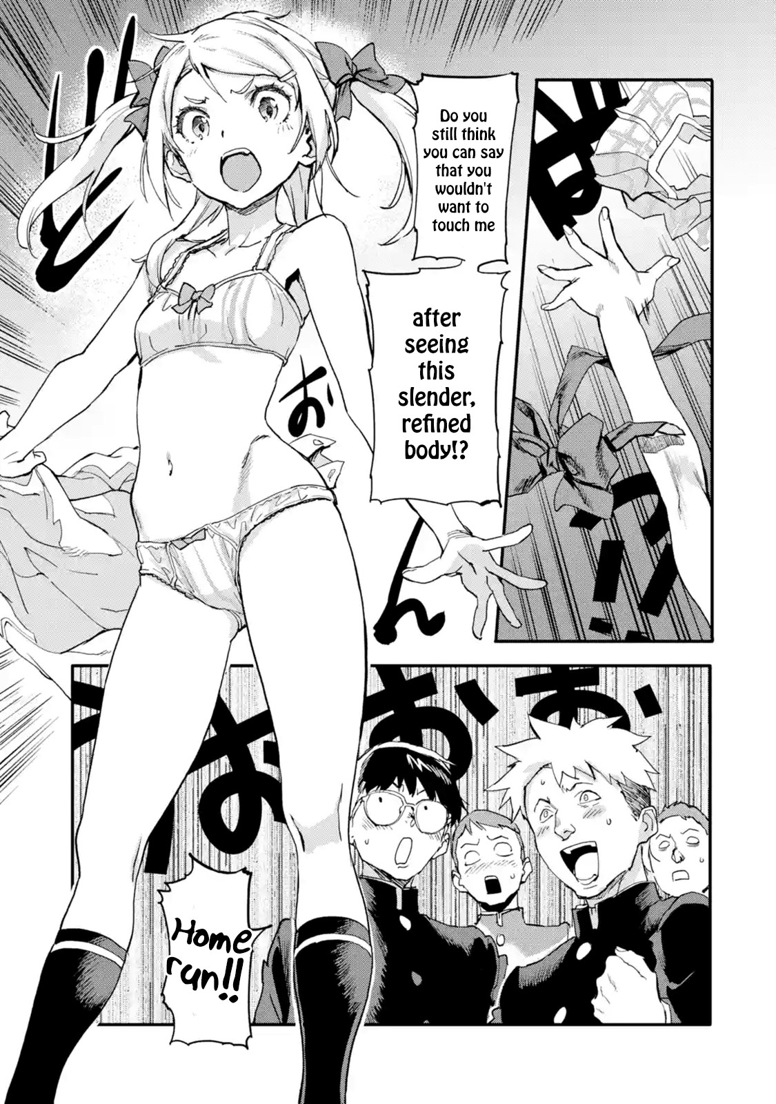 The Hero Who Returned Remains the Strongest in the Modern World Chapter 5.1 page 31 - Chapter 5.1 - 5.4