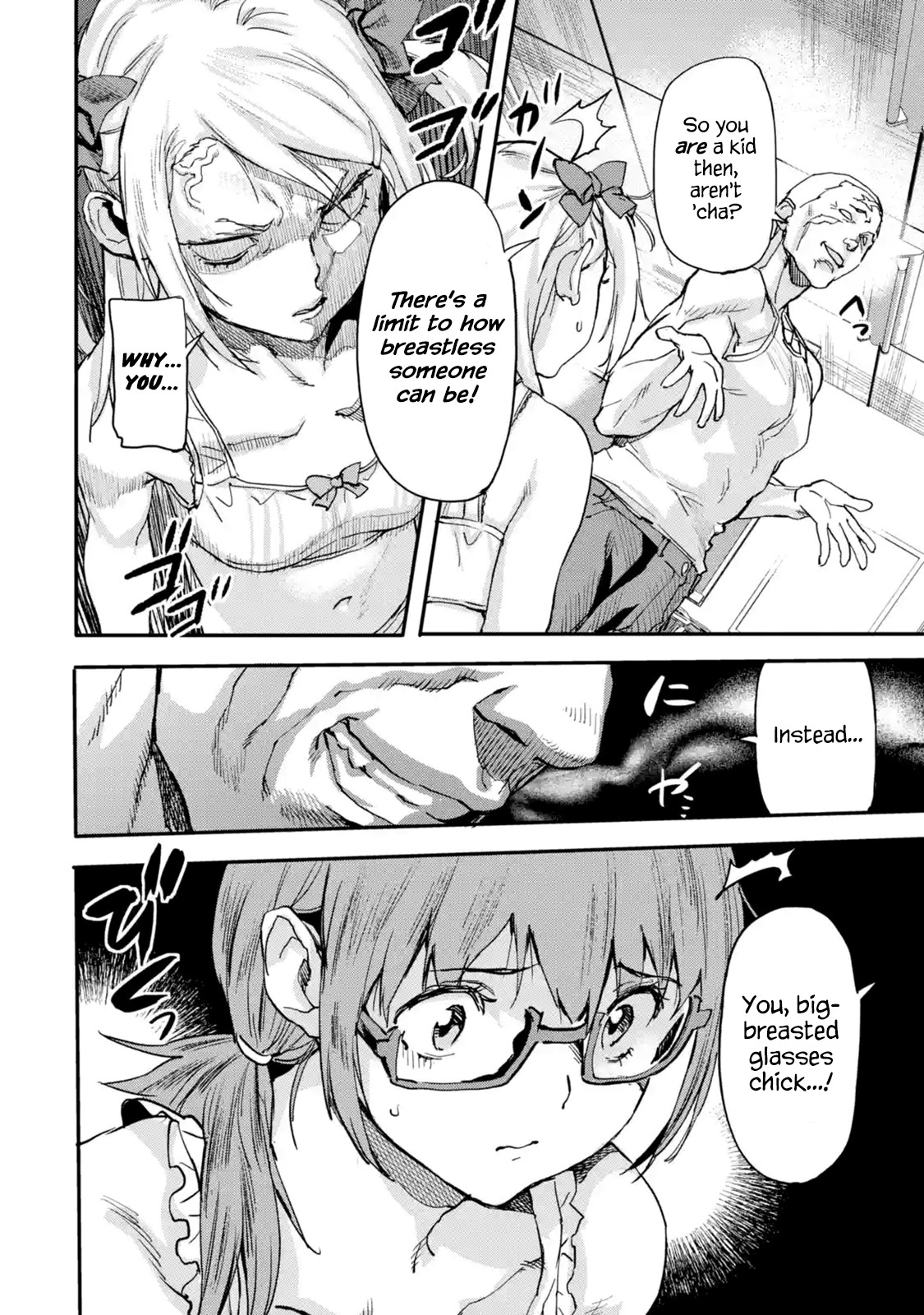 The Hero Who Returned Remains the Strongest in the Modern World Chapter 5.1 page 32 - Chapter 5.1 - 5.4