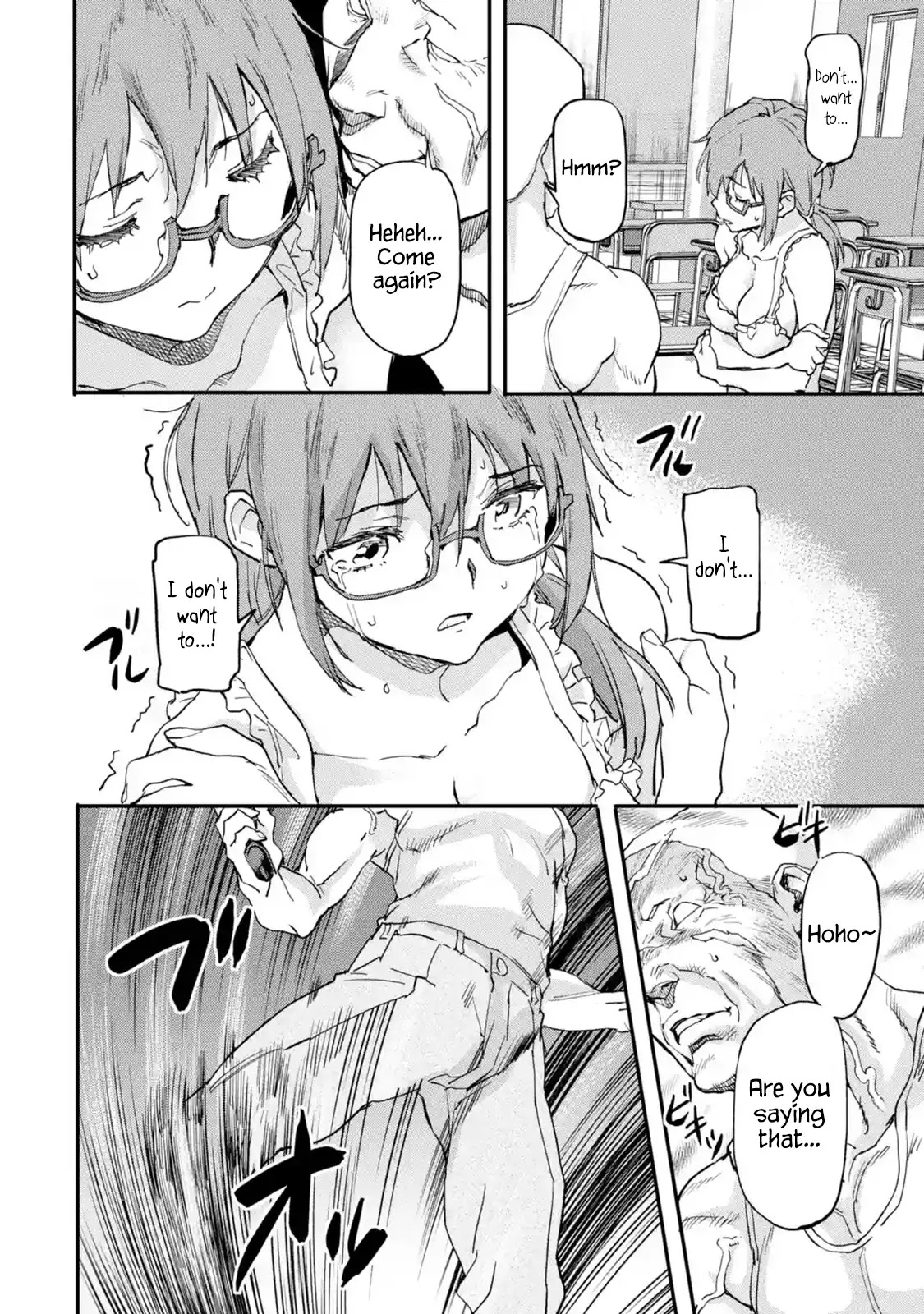 The Hero Who Returned Remains the Strongest in the Modern World Chapter 5.1 page 34 - Chapter 5.1 - 5.4