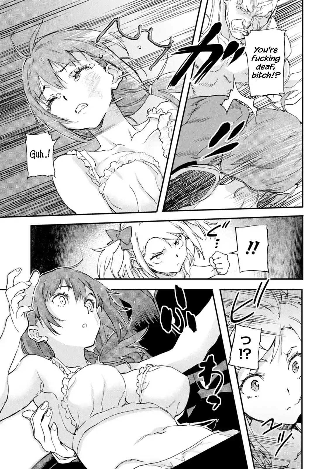 The Hero Who Returned Remains the Strongest in the Modern World Chapter 5.1 page 35 - Chapter 5.1 - 5.4