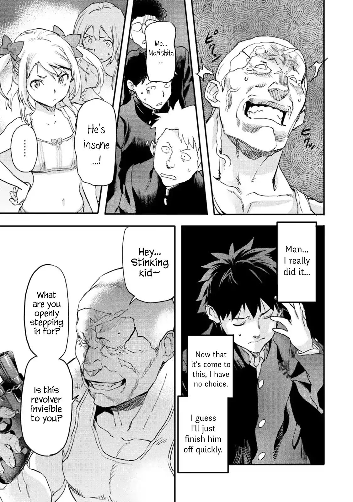 The Hero Who Returned Remains the Strongest in the Modern World Chapter 5.1 page 39 - Chapter 5.1 - 5.4