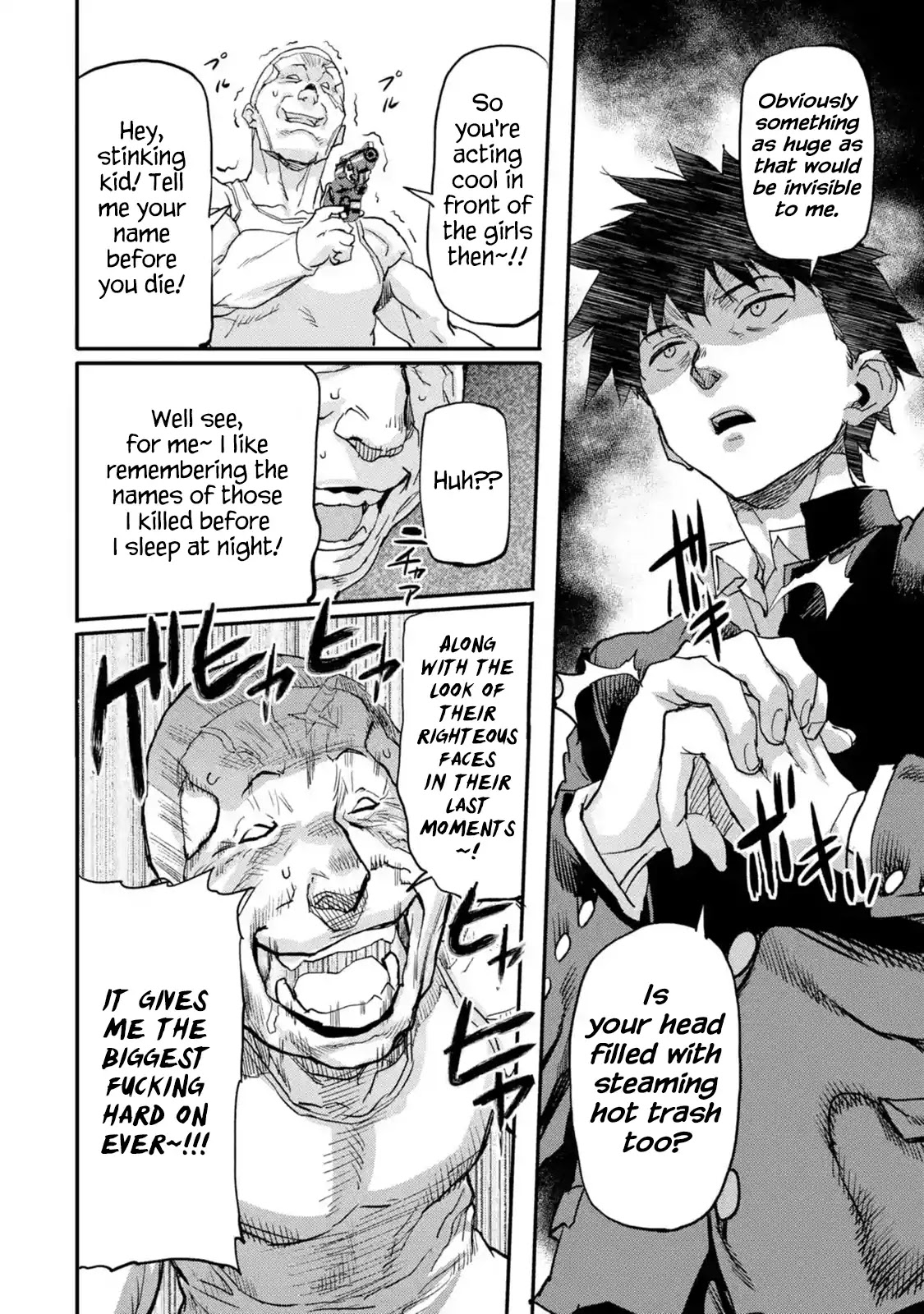 The Hero Who Returned Remains the Strongest in the Modern World Chapter 5.1 page 40 - Chapter 5.1 - 5.4