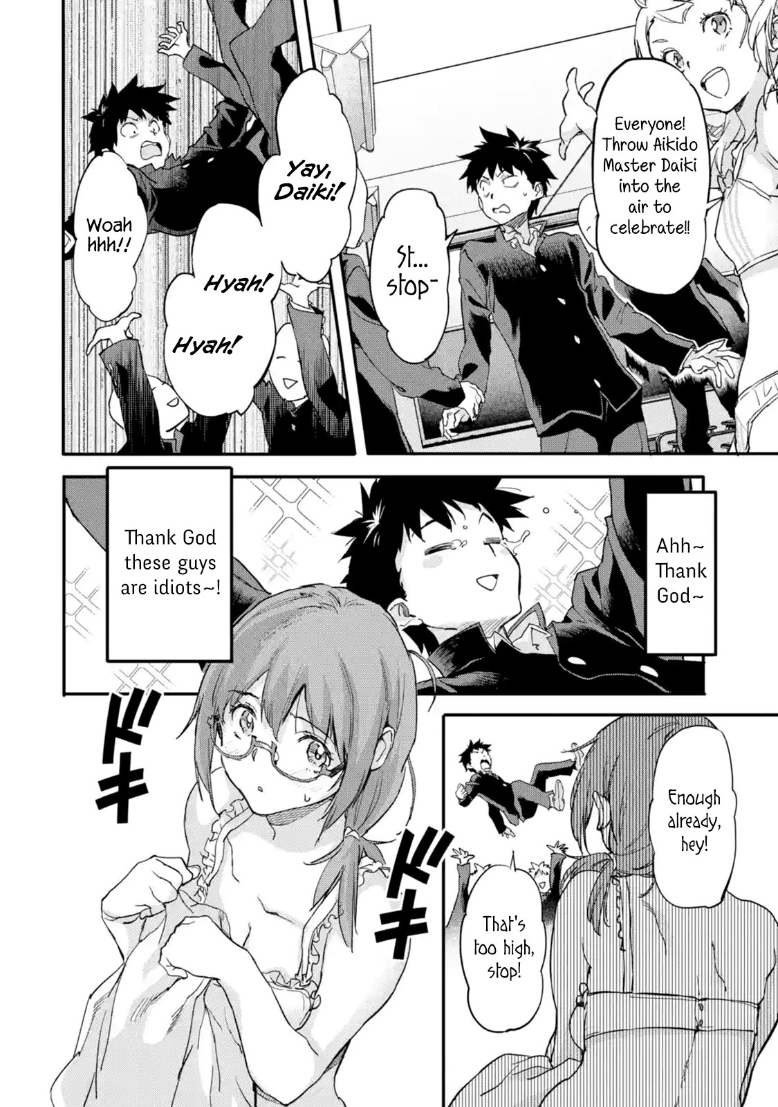 The Hero Who Returned Remains the Strongest in the Modern World Chapter 5.1 page 47 - Chapter 5.1 - 5.4