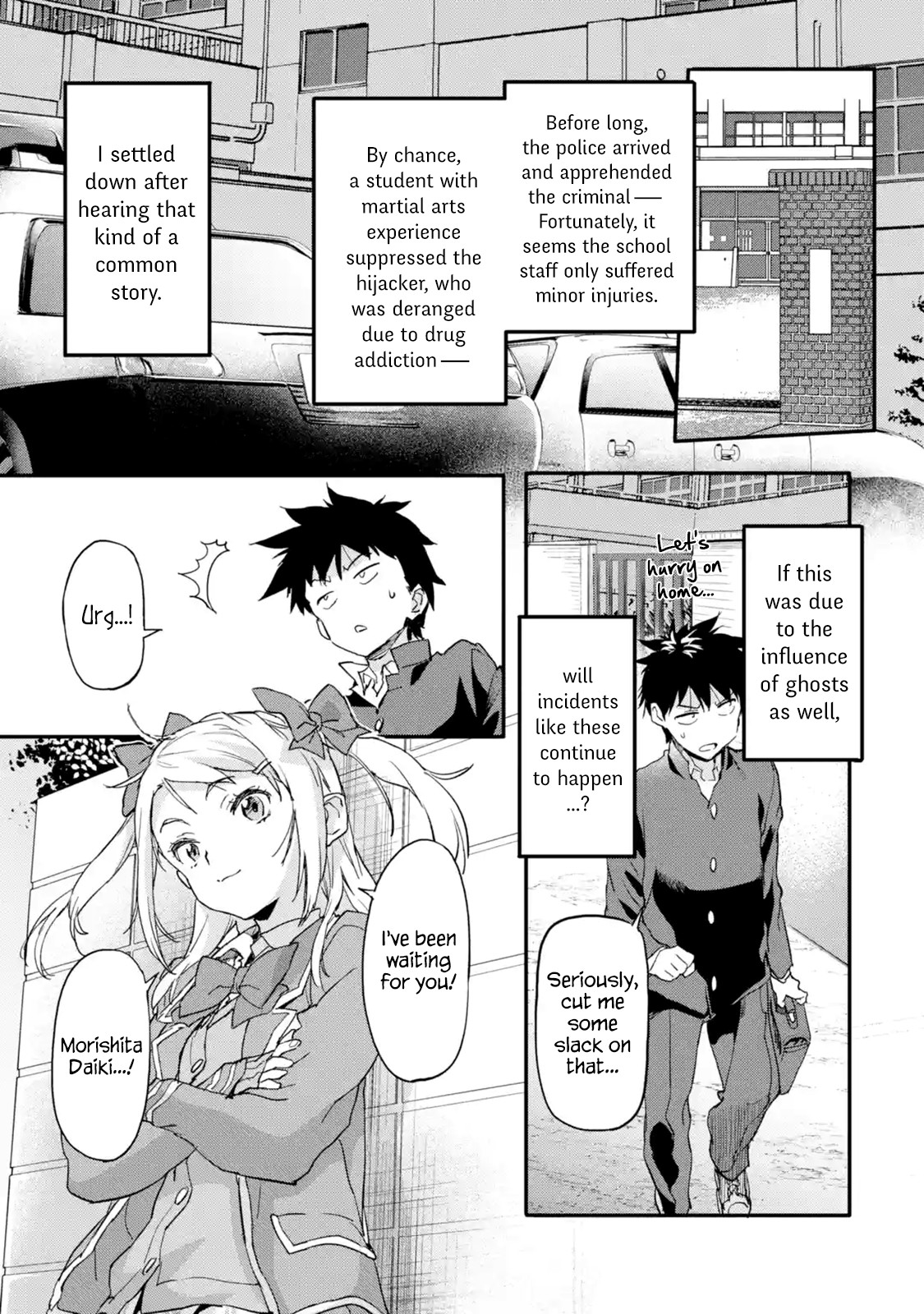 The Hero Who Returned Remains the Strongest in the Modern World Chapter 5.1 page 48 - Chapter 5.1 - 5.4