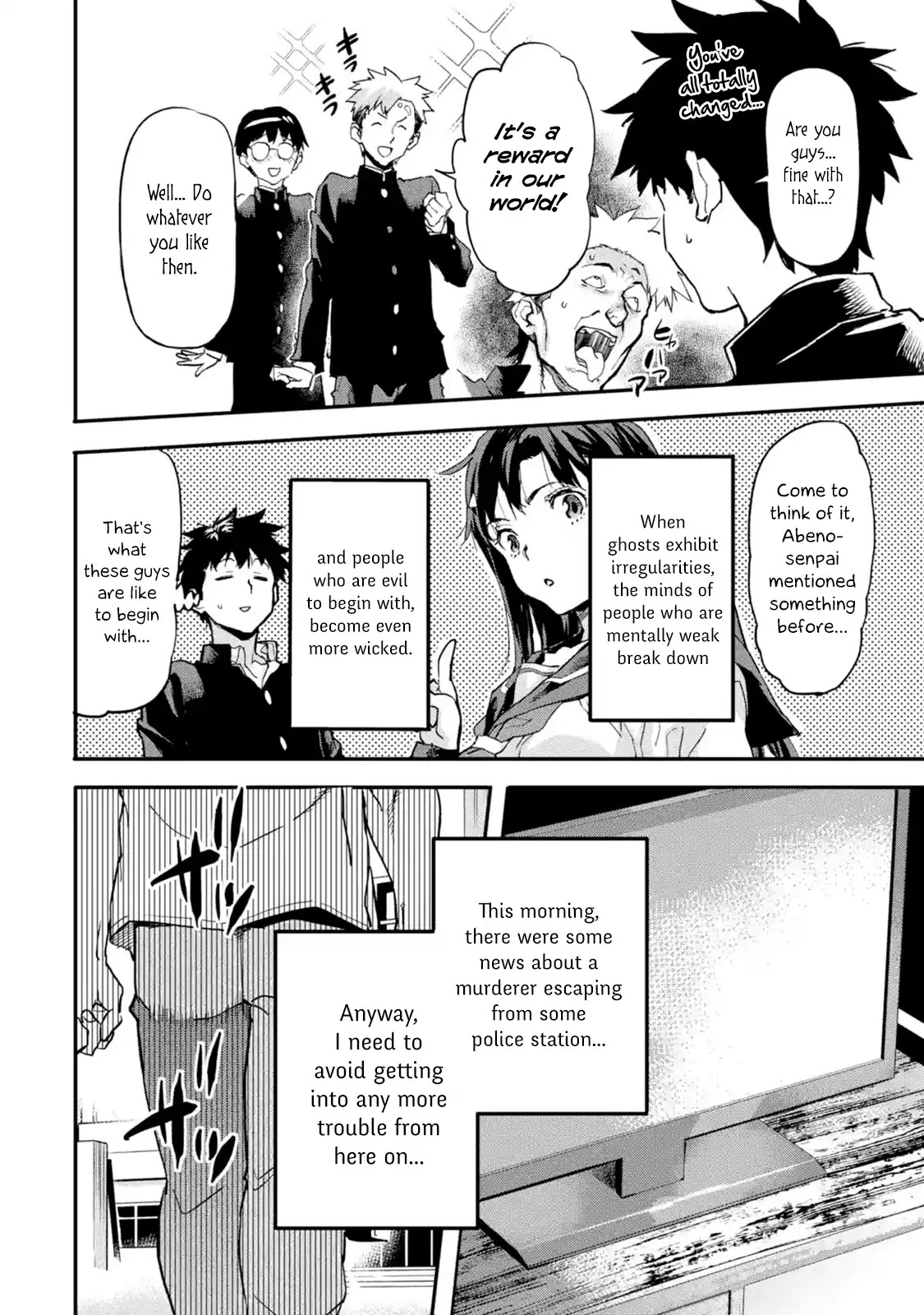The Hero Who Returned Remains the Strongest in the Modern World Chapter 5.1 page 8 - Chapter 5.1 - 5.4