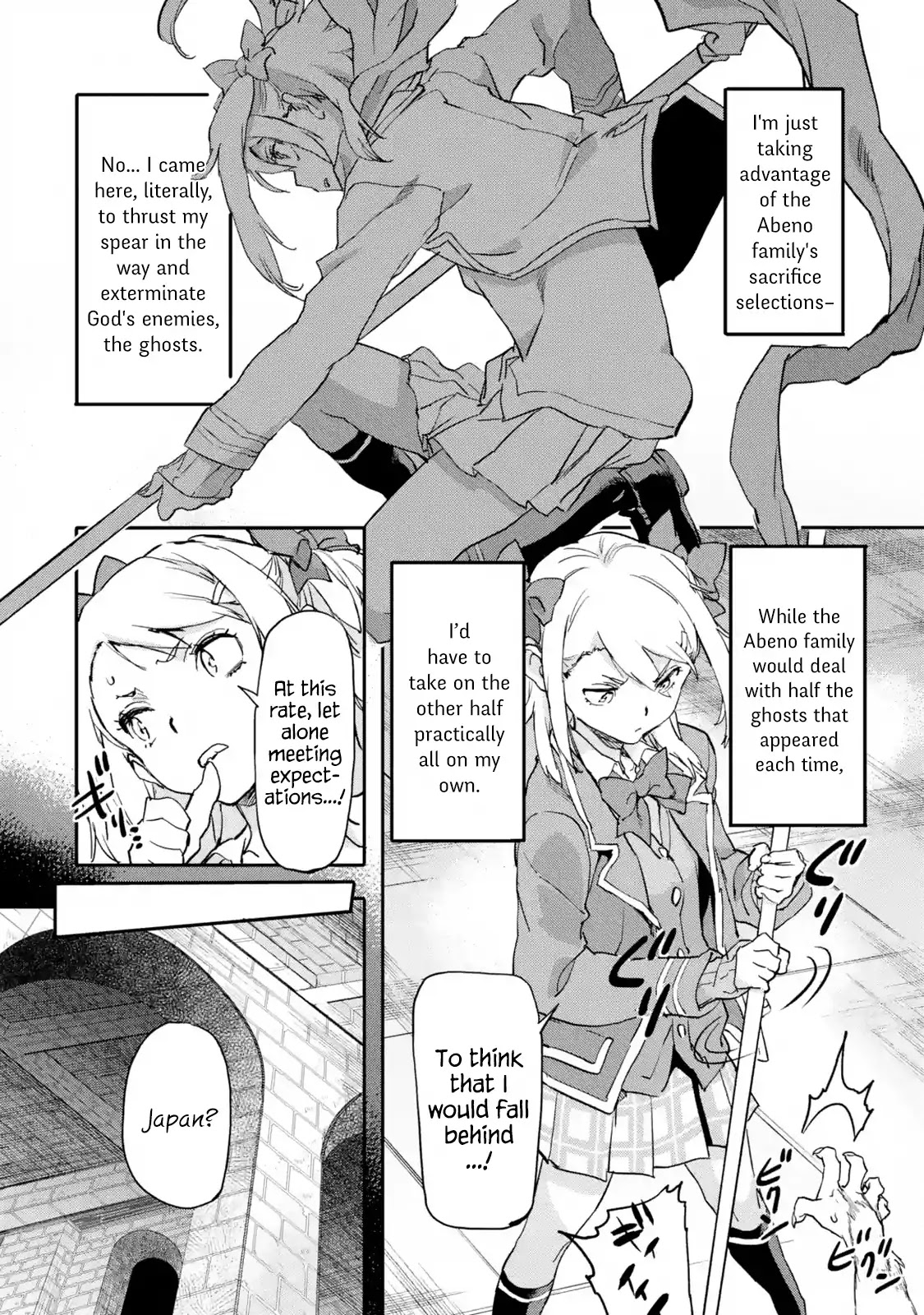 The Hero Who Returned Remains the Strongest in the Modern World Chapter 6.1 page 12 - Chapter 6.1 - 6.4: Extraordinary Experience