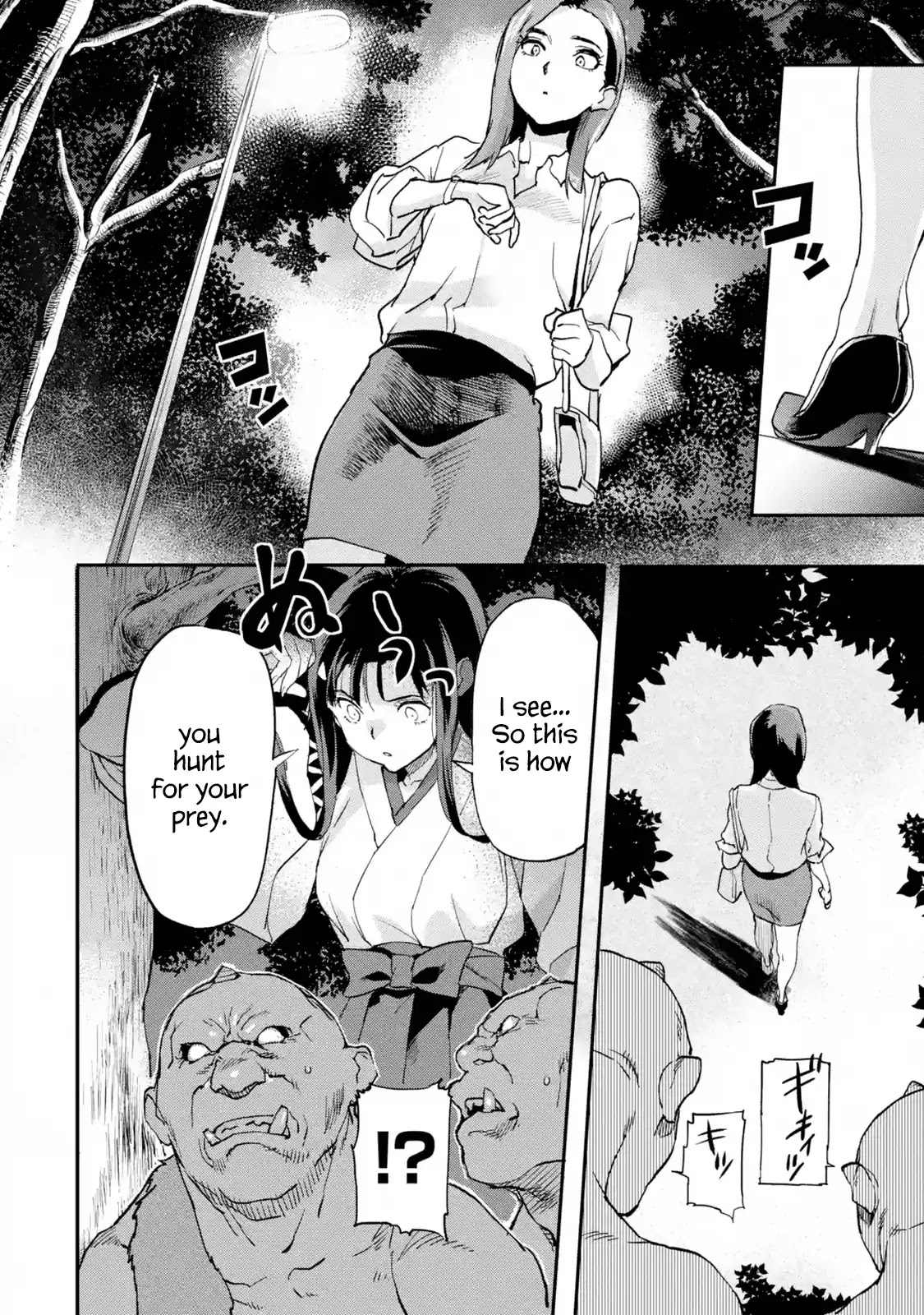 The Hero Who Returned Remains the Strongest in the Modern World Chapter 6.1 page 18 - Chapter 6.1 - 6.4: Extraordinary Experience