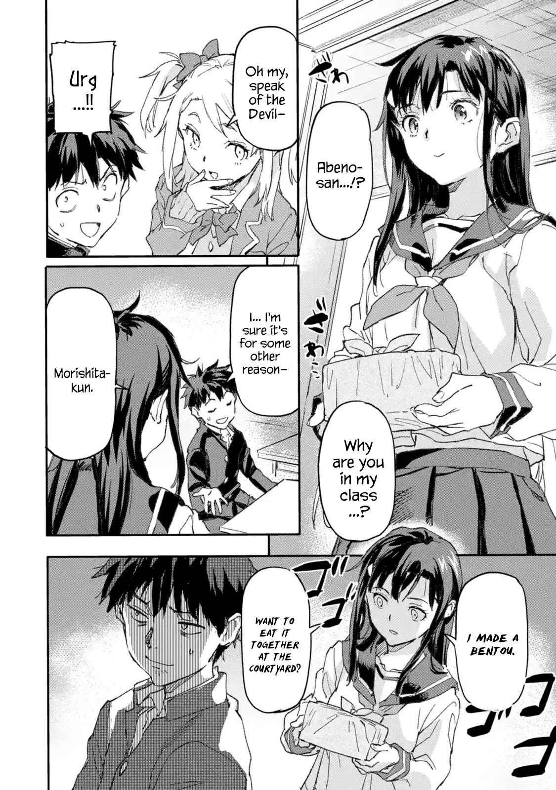 The Hero Who Returned Remains the Strongest in the Modern World Chapter 6.1 page 38 - Chapter 6.1 - 6.4: Extraordinary Experience