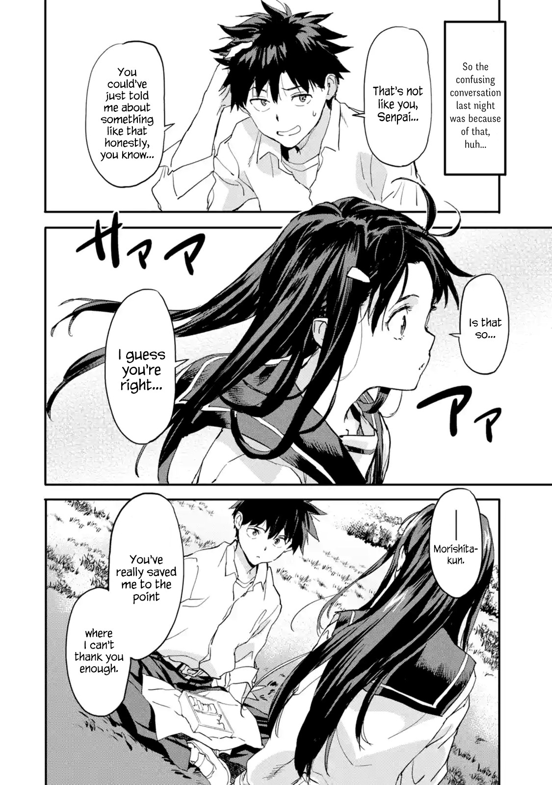 The Hero Who Returned Remains the Strongest in the Modern World Chapter 6.1 page 44 - Chapter 6.1 - 6.4: Extraordinary Experience