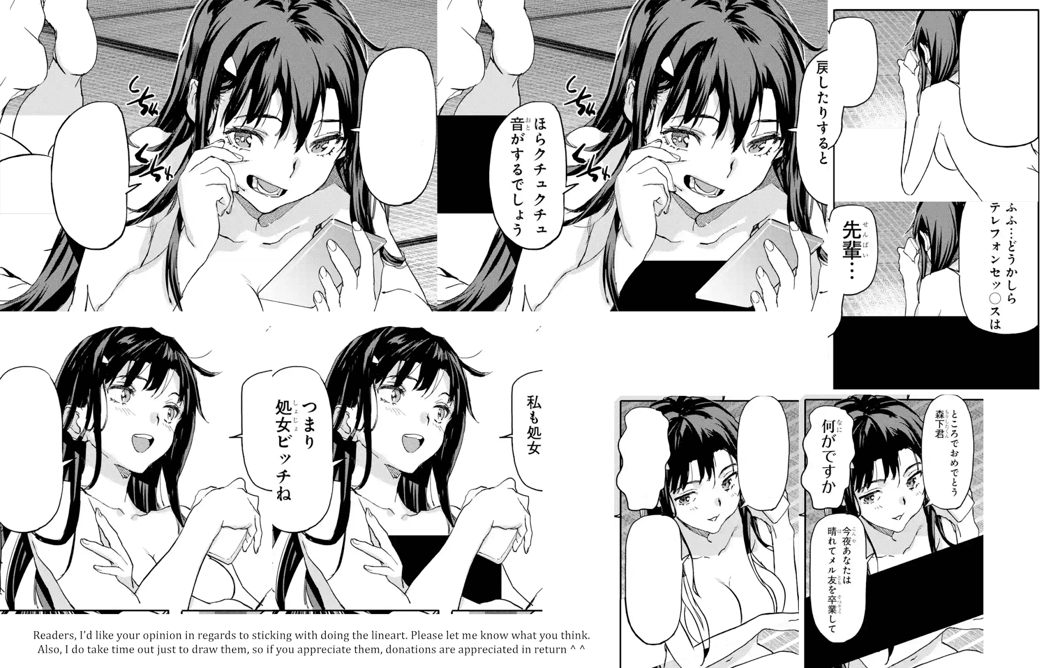 The Hero Who Returned Remains the Strongest in the Modern World Chapter 6.1 page 47 - Chapter 6.1 - 6.4: Extraordinary Experience