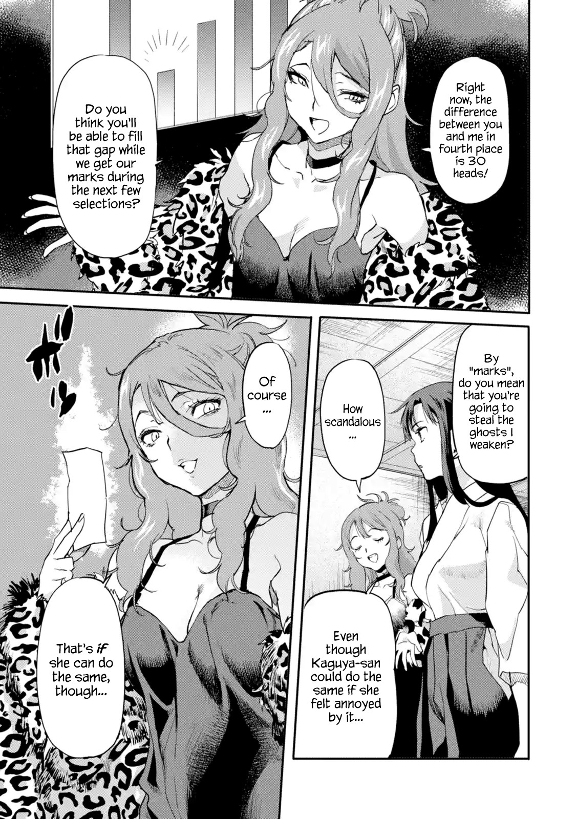 The Hero Who Returned Remains the Strongest in the Modern World Chapter 6.1 page 5 - Chapter 6.1 - 6.4: Extraordinary Experience