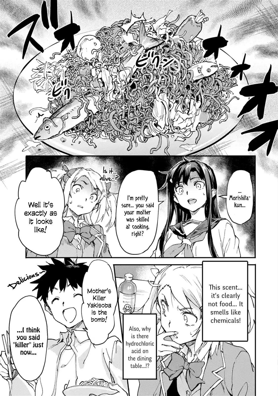 The Hero Who Returned Remains the Strongest in the Modern World Chapter 7.1 page 11 - Chapter 7.1 - 7.4