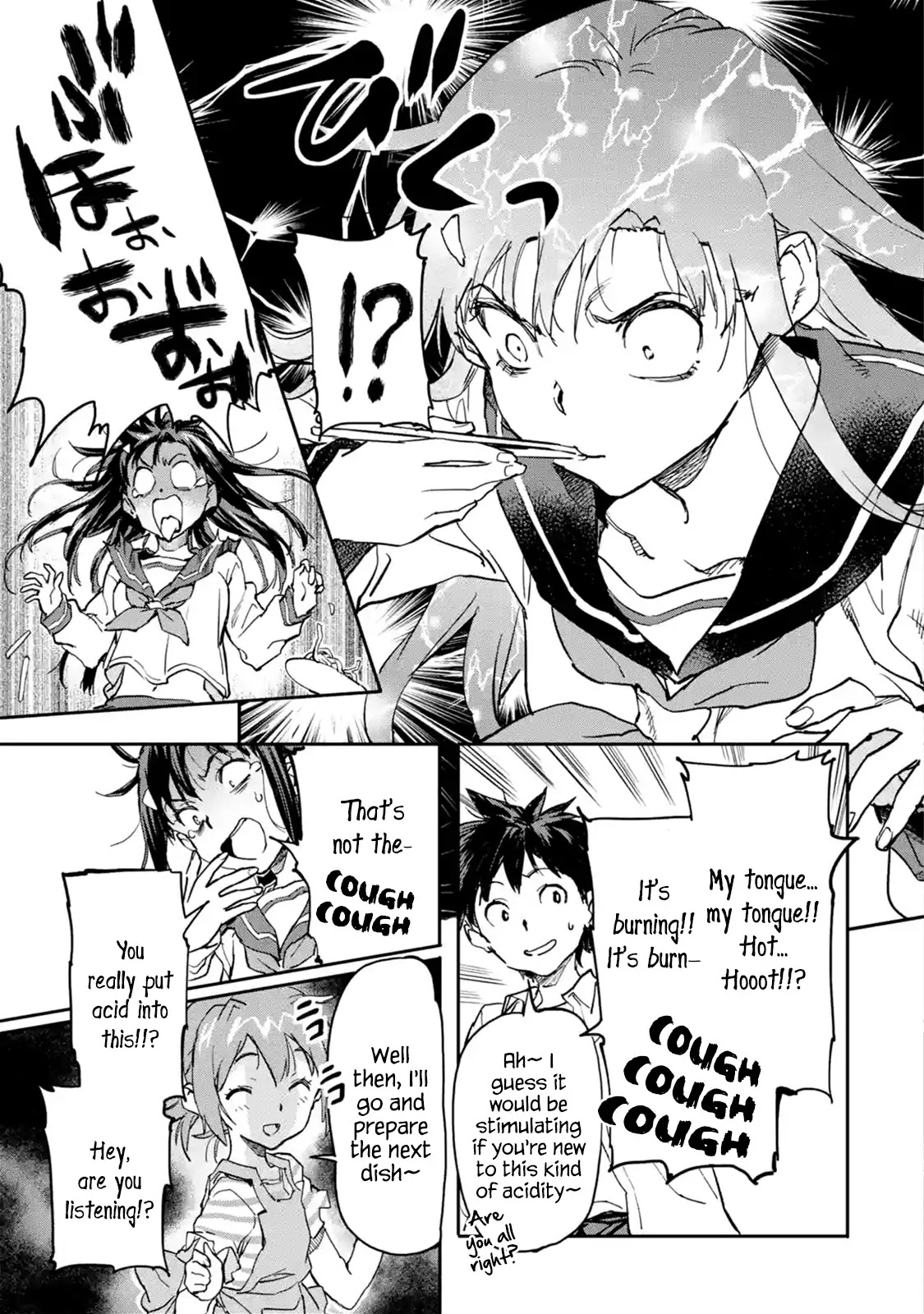 The Hero Who Returned Remains the Strongest in the Modern World Chapter 7.1 page 13 - Chapter 7.1 - 7.4