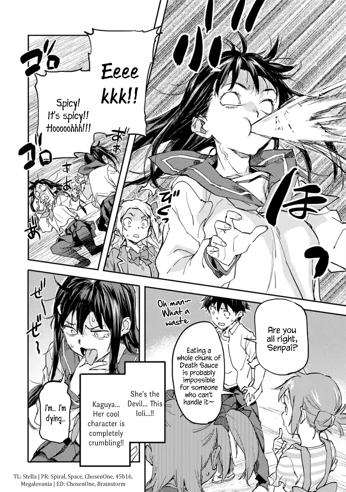 The Hero Who Returned Remains the Strongest in the Modern World Chapter 7.1 page 16 - Chapter 7.1 - 7.4