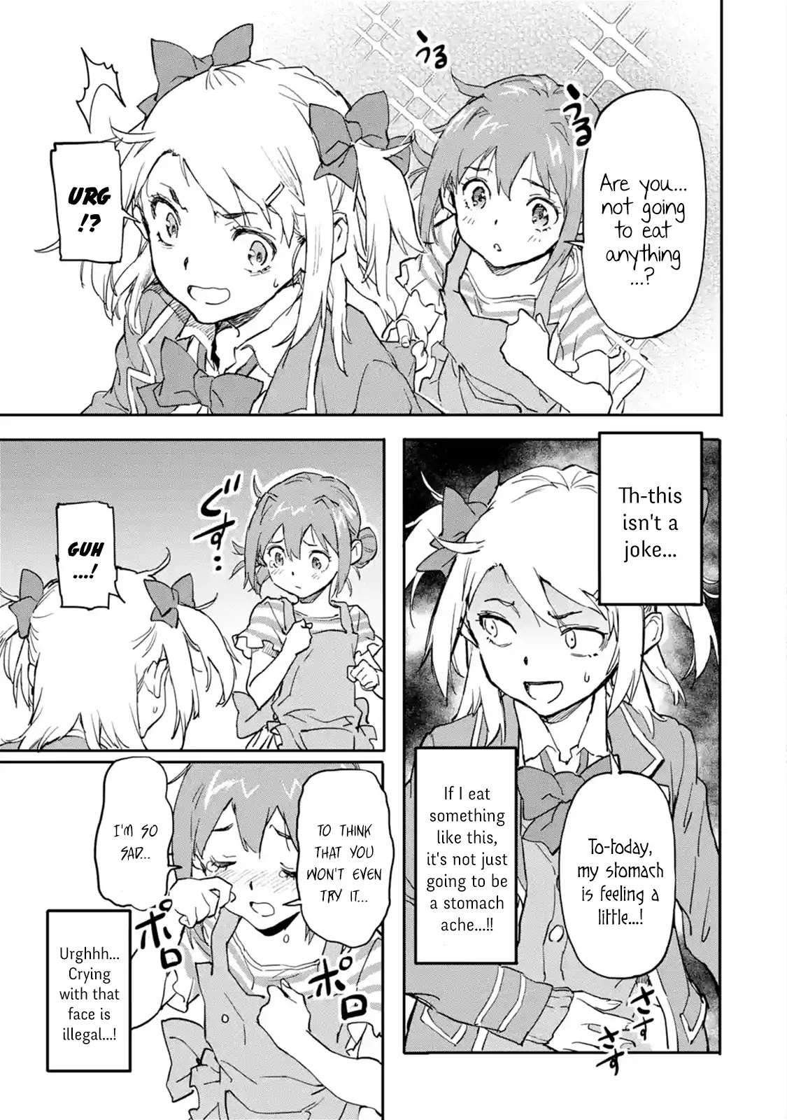 The Hero Who Returned Remains the Strongest in the Modern World Chapter 7.1 page 17 - Chapter 7.1 - 7.4