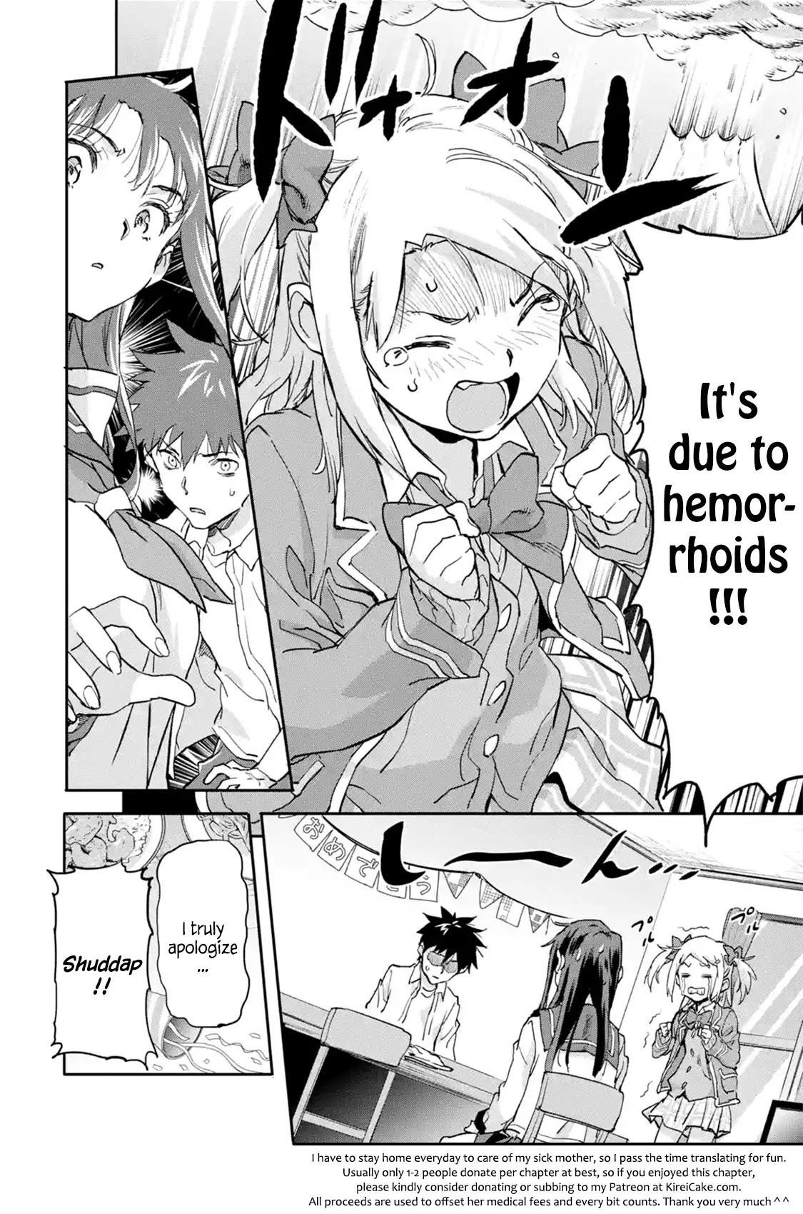 The Hero Who Returned Remains the Strongest in the Modern World Chapter 7.1 page 20 - Chapter 7.1 - 7.4