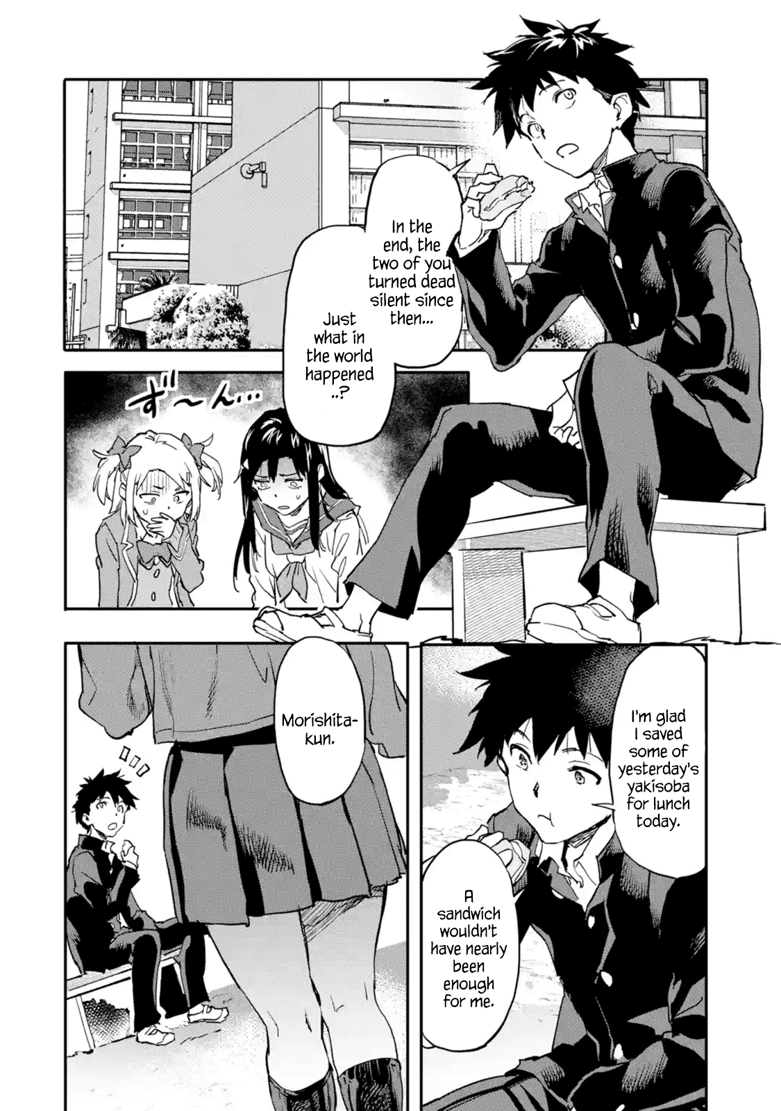 The Hero Who Returned Remains the Strongest in the Modern World Chapter 7.1 page 32 - Chapter 7.1 - 7.4