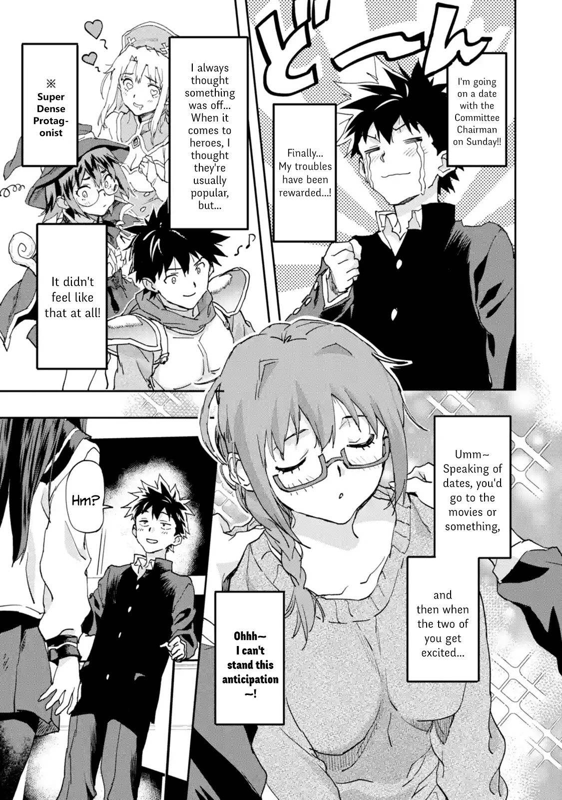 The Hero Who Returned Remains the Strongest in the Modern World Chapter 8.1 page 12 - Chapter 8.1 - 8.6: The Nine-Tailed Fox