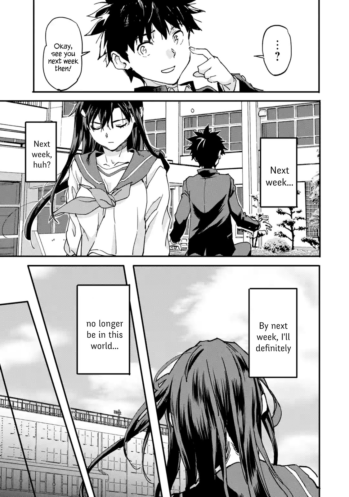 The Hero Who Returned Remains the Strongest in the Modern World Chapter 8.1 page 18 - Chapter 8.1 - 8.6: The Nine-Tailed Fox