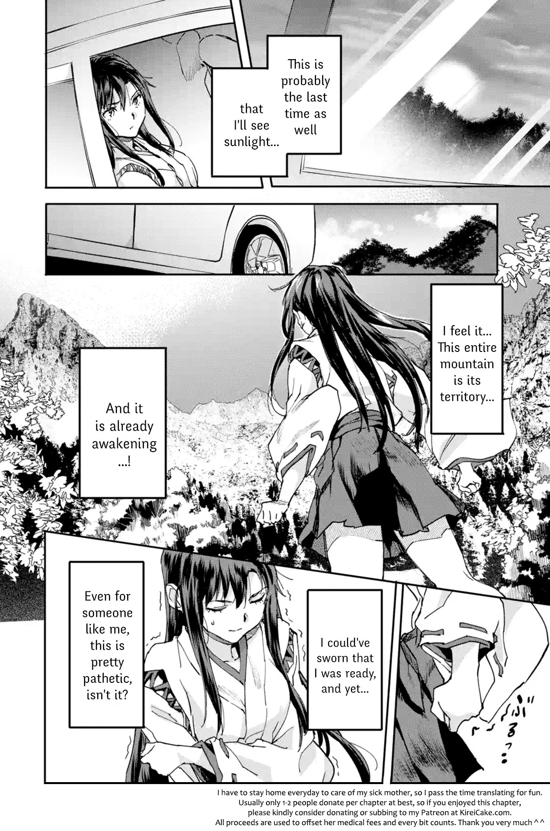 The Hero Who Returned Remains the Strongest in the Modern World Chapter 8.1 page 19 - Chapter 8.1 - 8.6: The Nine-Tailed Fox