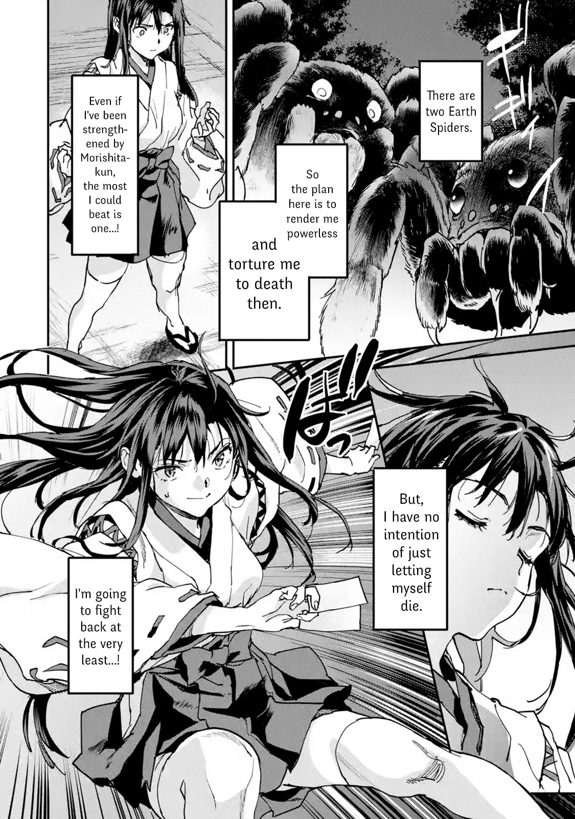 The Hero Who Returned Remains the Strongest in the Modern World Chapter 8.1 page 23 - Chapter 8.1 - 8.6: The Nine-Tailed Fox