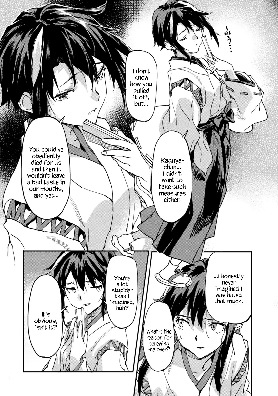 The Hero Who Returned Remains the Strongest in the Modern World Chapter 8.1 page 3 - Chapter 8.1 - 8.6: The Nine-Tailed Fox