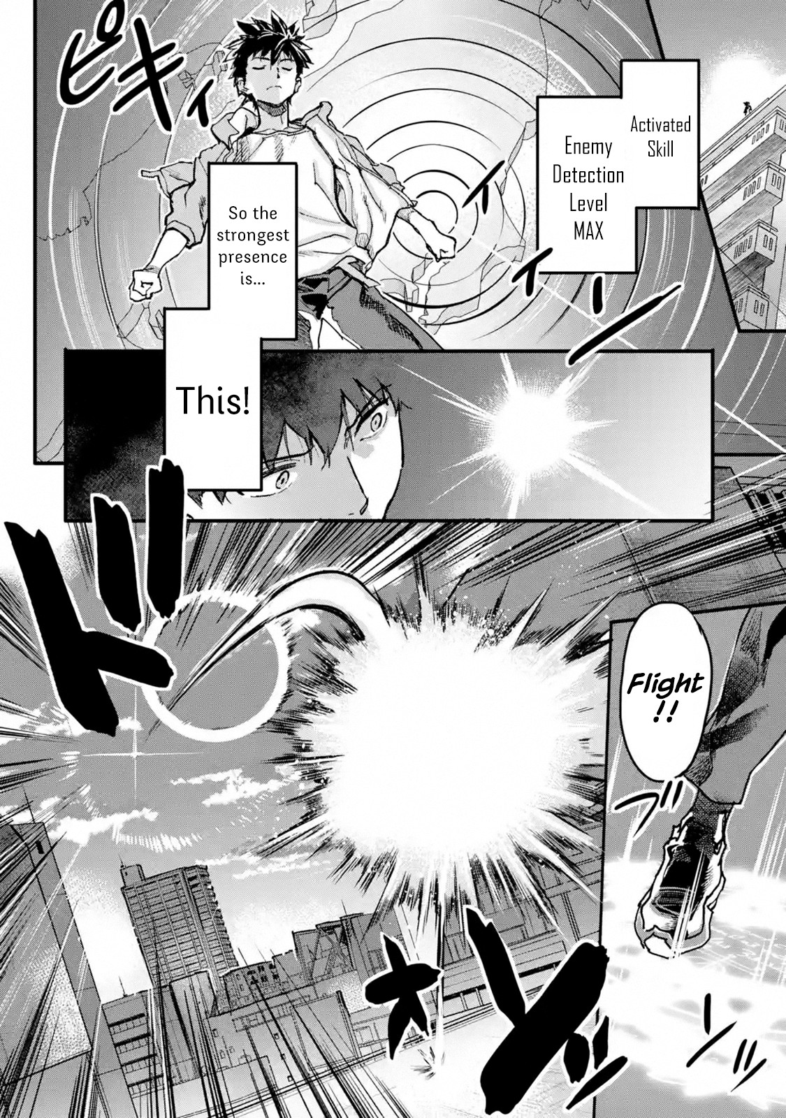 The Hero Who Returned Remains the Strongest in the Modern World Chapter 8.1 page 33 - Chapter 8.1 - 8.6: The Nine-Tailed Fox