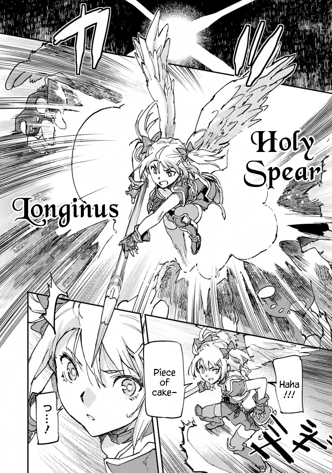 The Hero Who Returned Remains the Strongest in the Modern World Chapter 8.1 page 41 - Chapter 8.1 - 8.6: The Nine-Tailed Fox