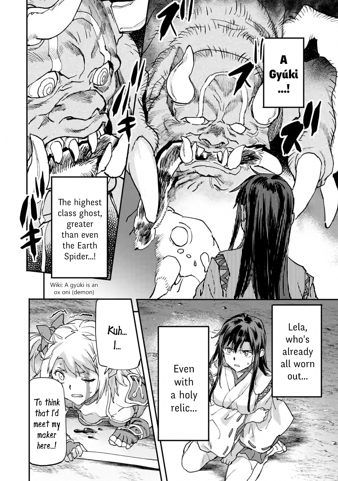 The Hero Who Returned Remains the Strongest in the Modern World Chapter 8.1 page 43 - Chapter 8.1 - 8.6: The Nine-Tailed Fox