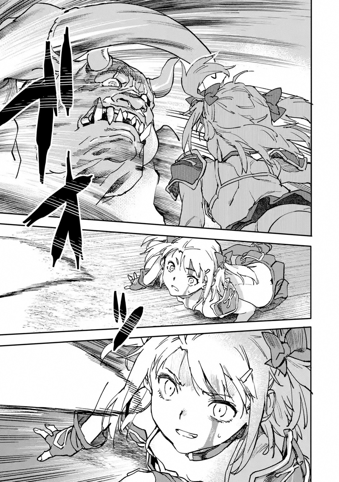 The Hero Who Returned Remains the Strongest in the Modern World Chapter 8.1 page 44 - Chapter 8.1 - 8.6: The Nine-Tailed Fox