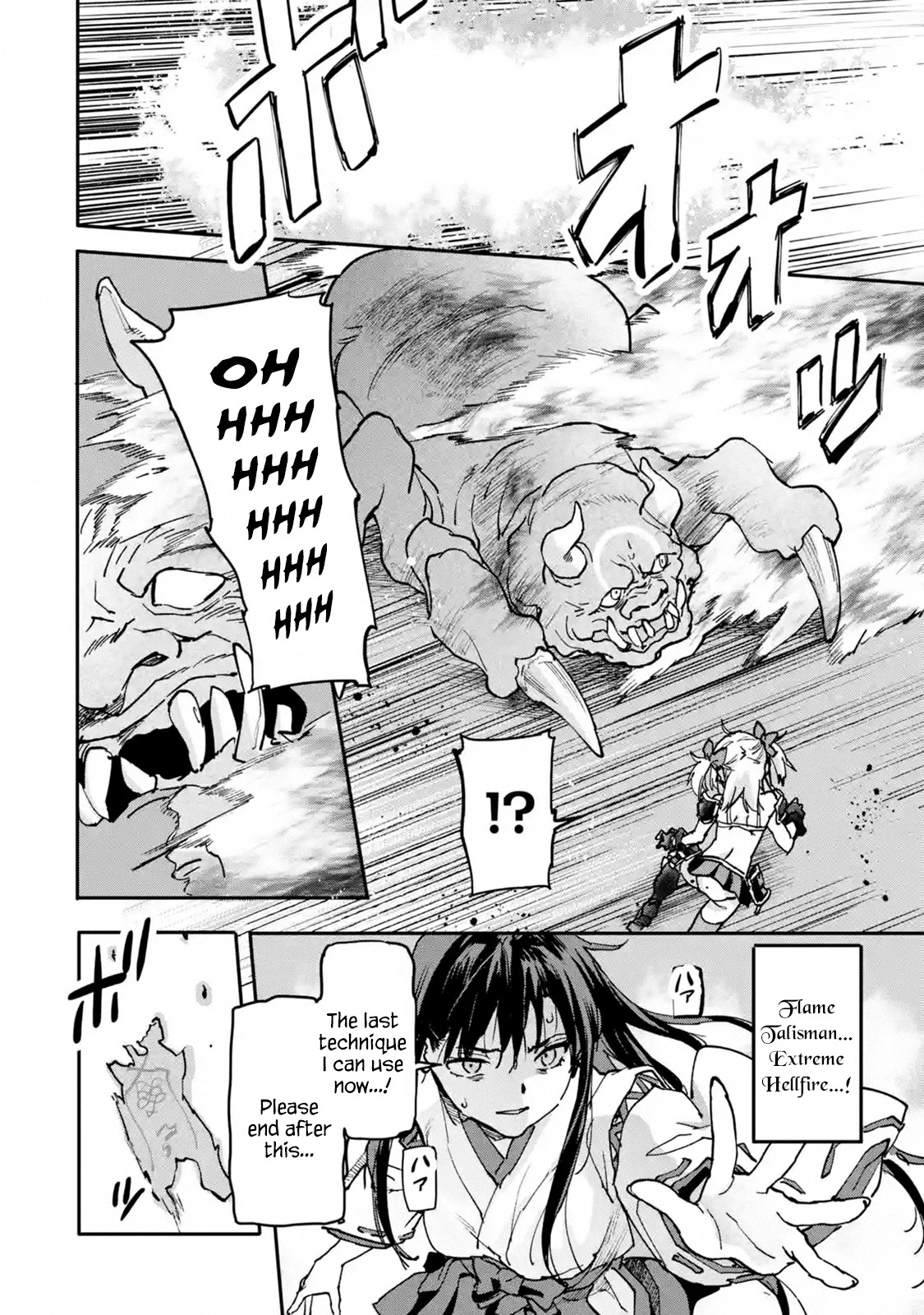The Hero Who Returned Remains the Strongest in the Modern World Chapter 8.1 page 45 - Chapter 8.1 - 8.6: The Nine-Tailed Fox