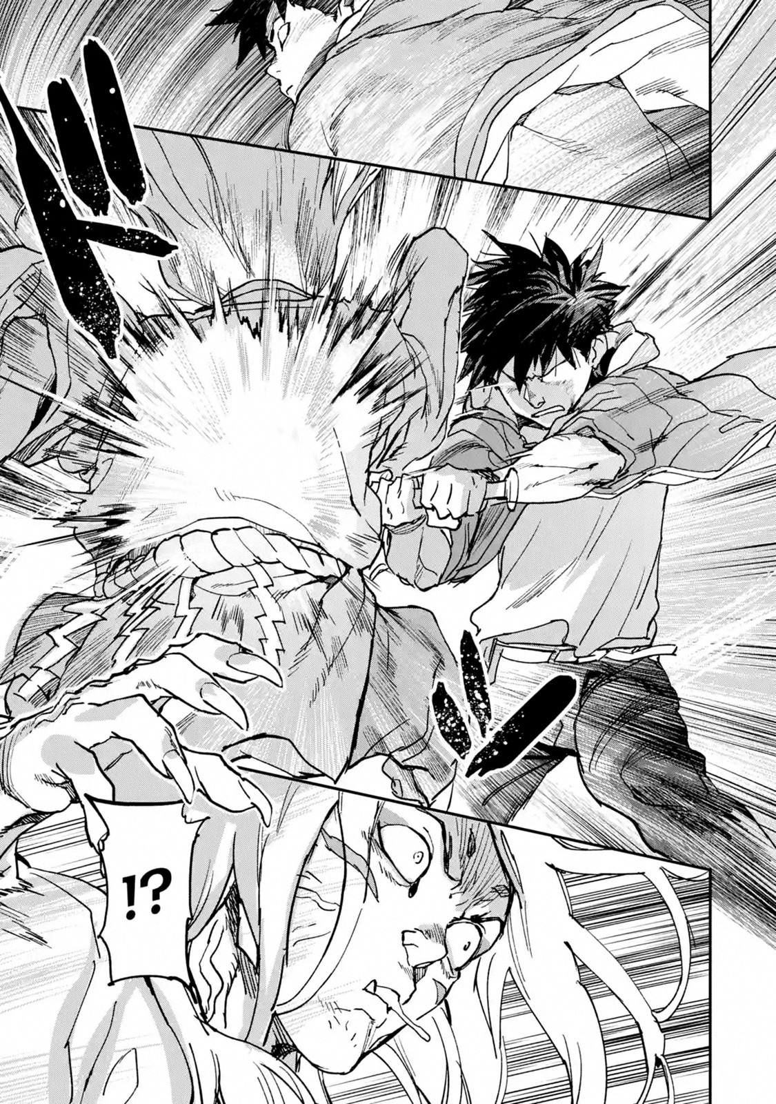 The Hero Who Returned Remains the Strongest in the Modern World Chapter 8.1 page 58 - Chapter 8.1 - 8.6: The Nine-Tailed Fox