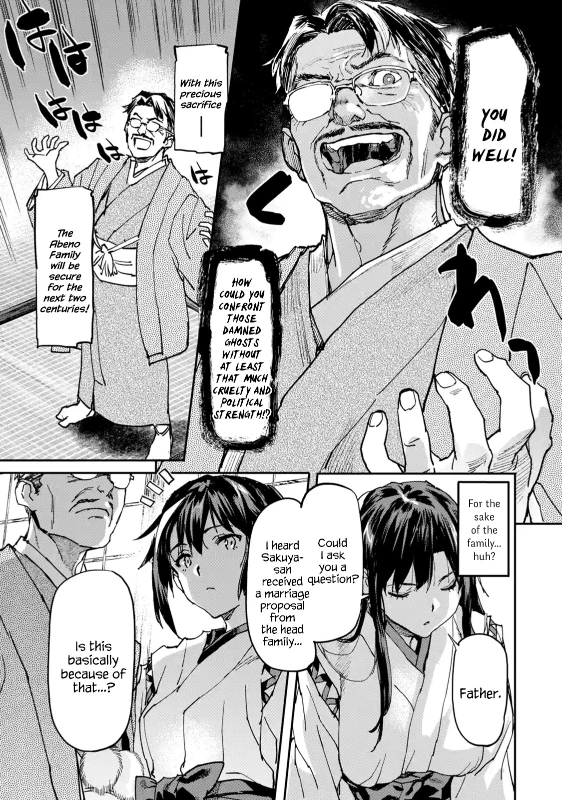 The Hero Who Returned Remains the Strongest in the Modern World Chapter 8.1 page 8 - Chapter 8.1 - 8.6: The Nine-Tailed Fox
