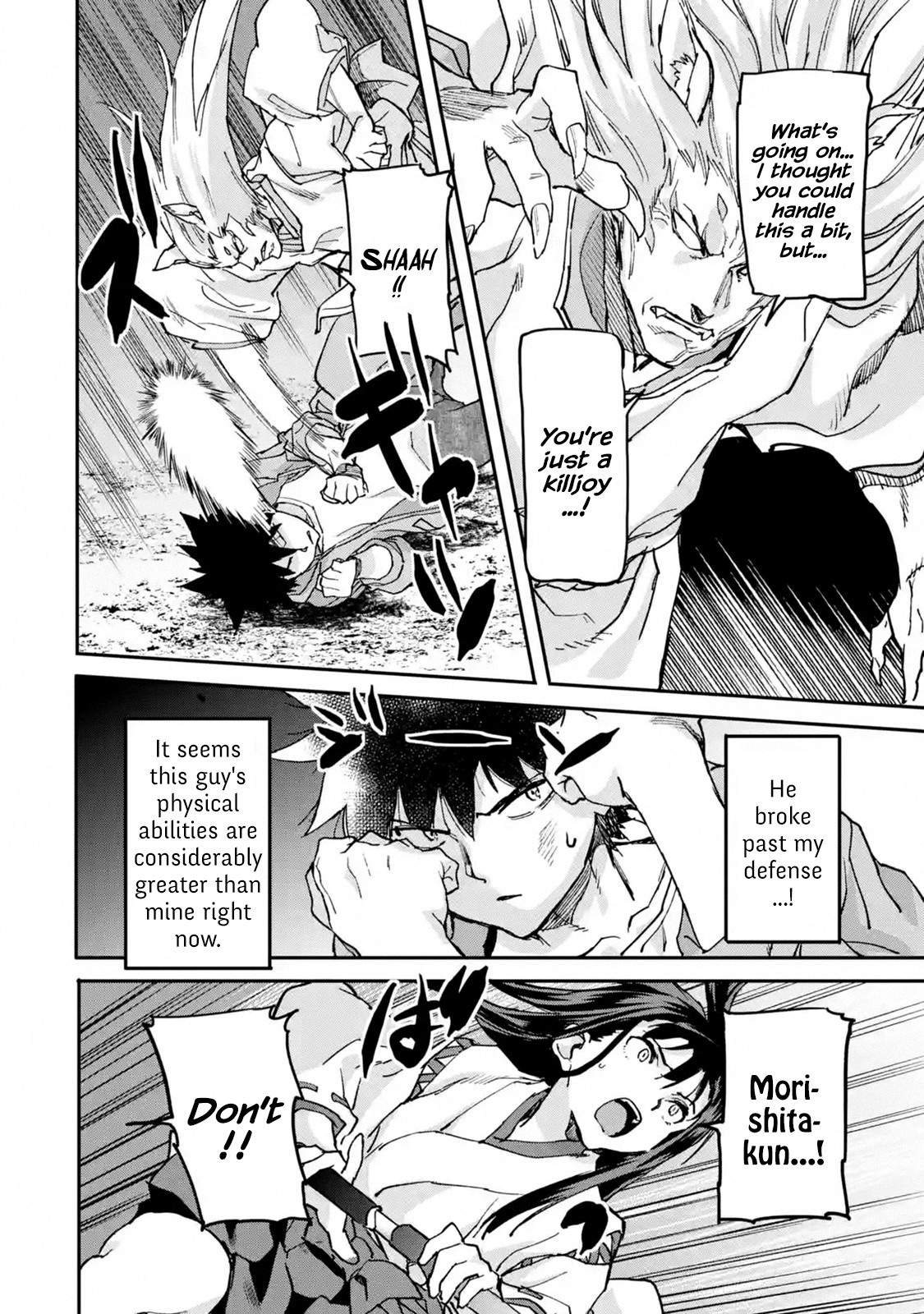 The Hero Who Returned Remains the Strongest in the Modern World Chapter 9.1 page 11 - Chapter 9.1 - 9.4: The God's Power