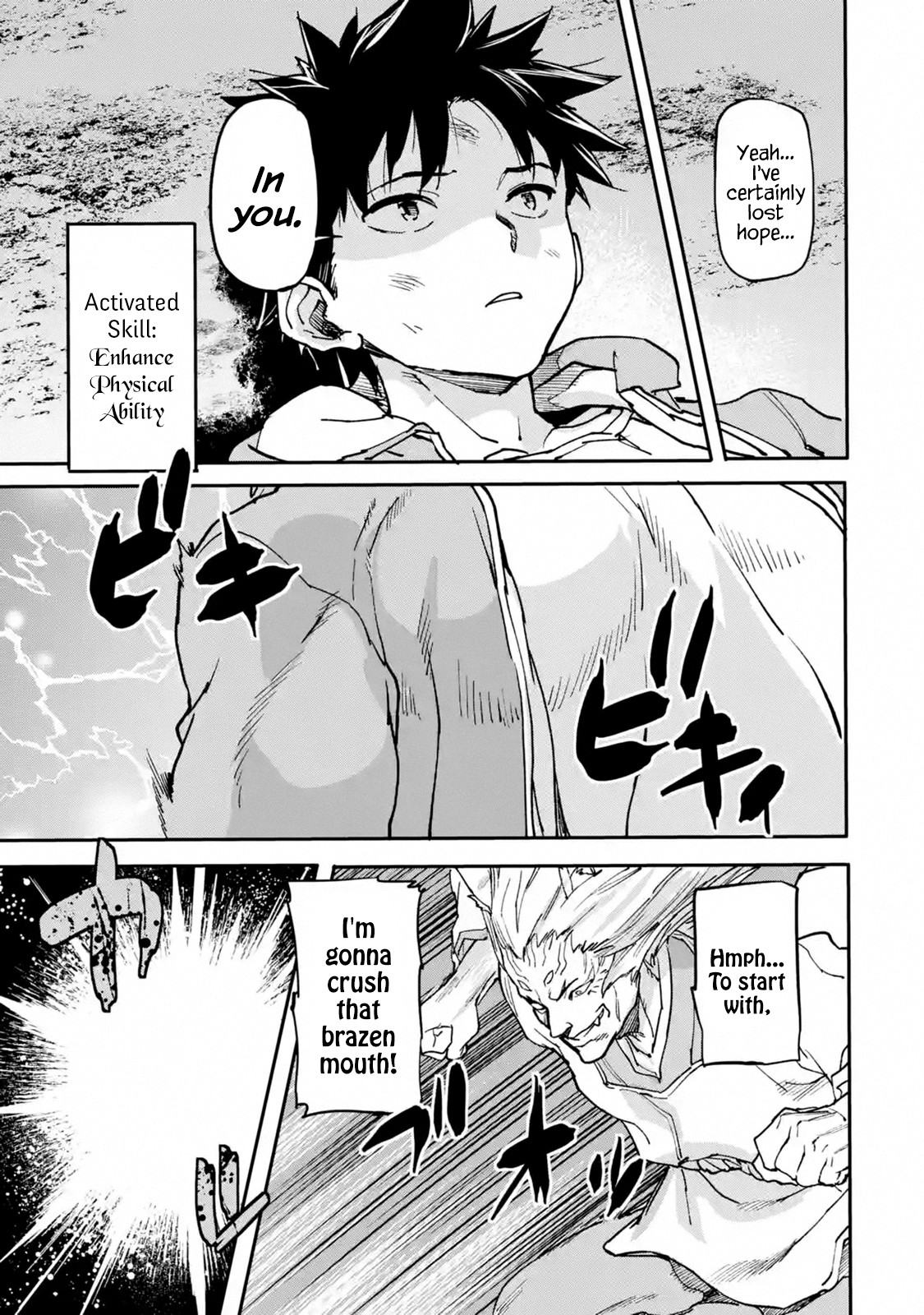 The Hero Who Returned Remains the Strongest in the Modern World Chapter 9.1 page 14 - Chapter 9.1 - 9.4: The God's Power