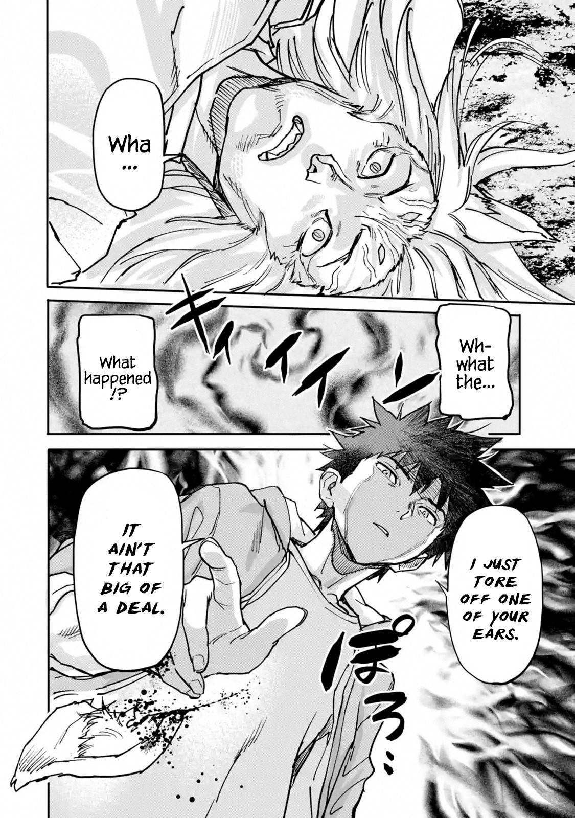 The Hero Who Returned Remains the Strongest in the Modern World Chapter 9.1 page 17 - Chapter 9.1 - 9.4: The God's Power