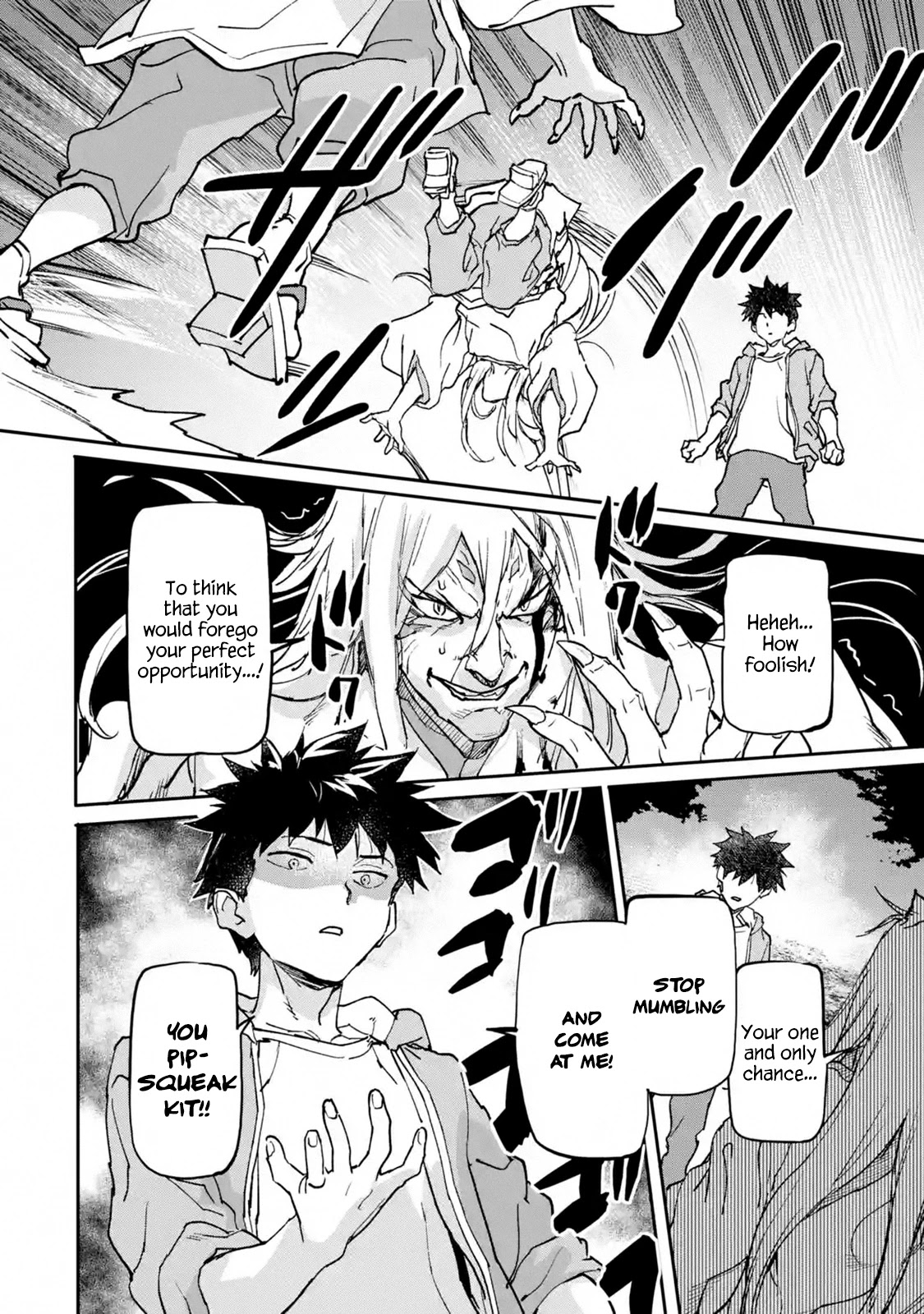 The Hero Who Returned Remains the Strongest in the Modern World Chapter 9.1 page 21 - Chapter 9.1 - 9.4: The God's Power