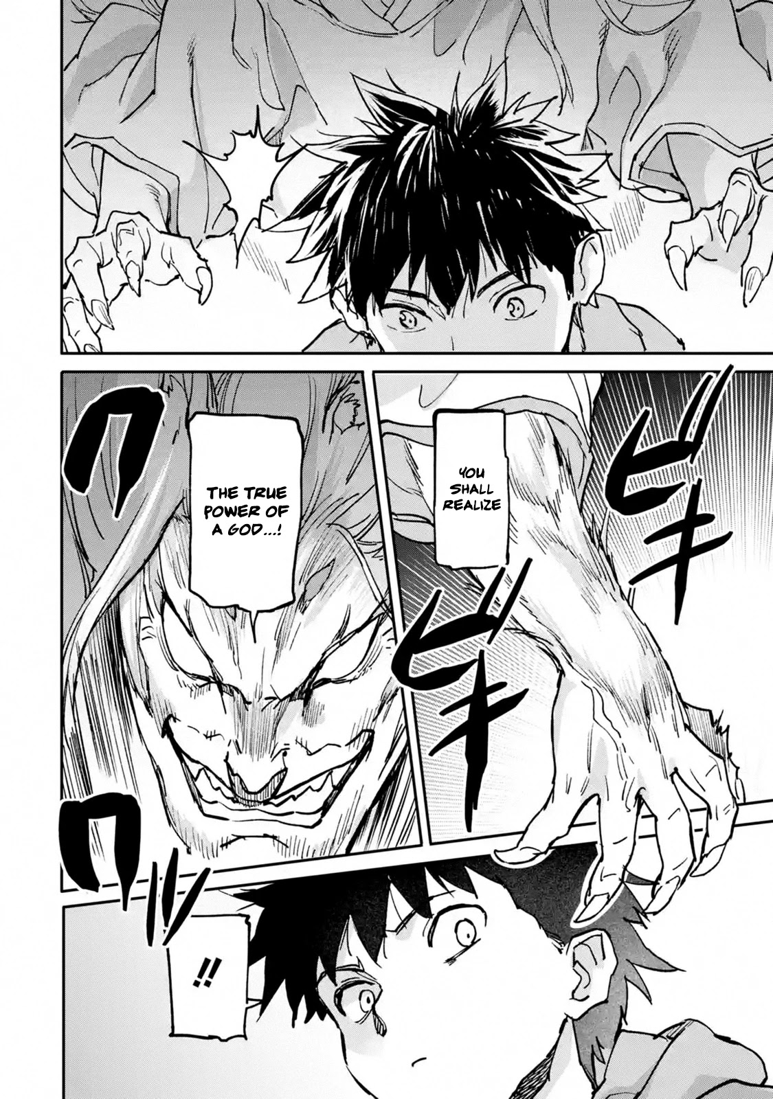 The Hero Who Returned Remains the Strongest in the Modern World Chapter 9.1 page 23 - Chapter 9.1 - 9.4: The God's Power