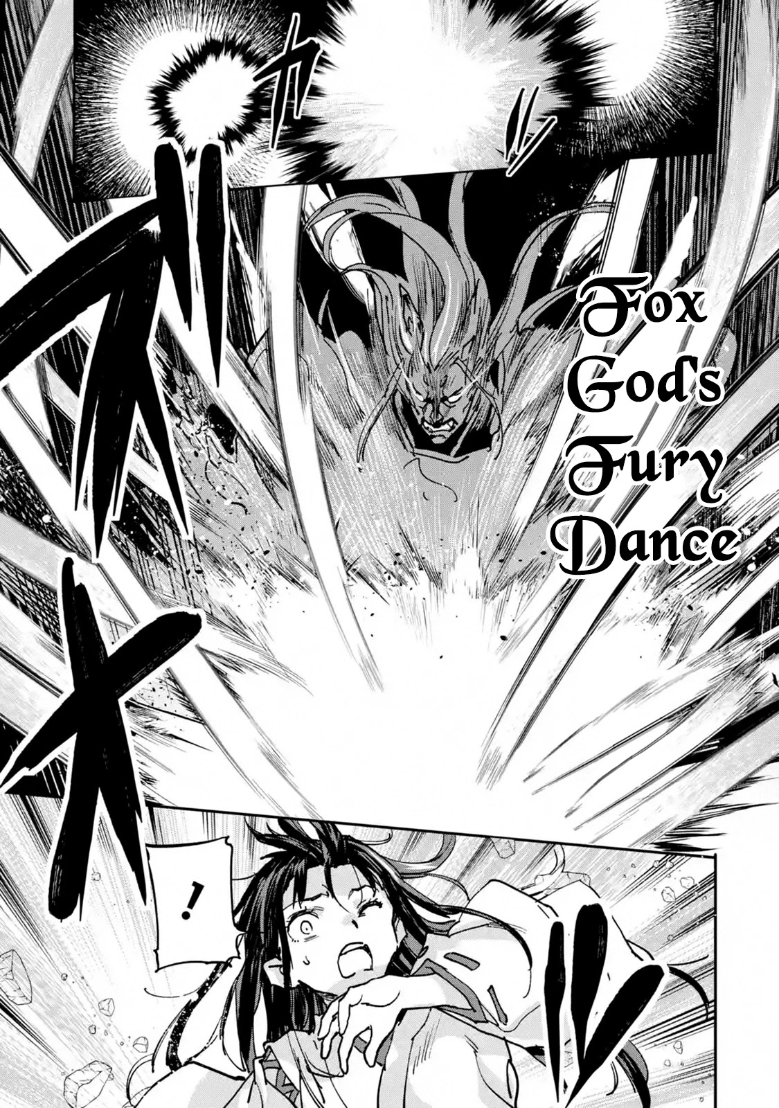 The Hero Who Returned Remains the Strongest in the Modern World Chapter 9.1 page 24 - Chapter 9.1 - 9.4: The God's Power