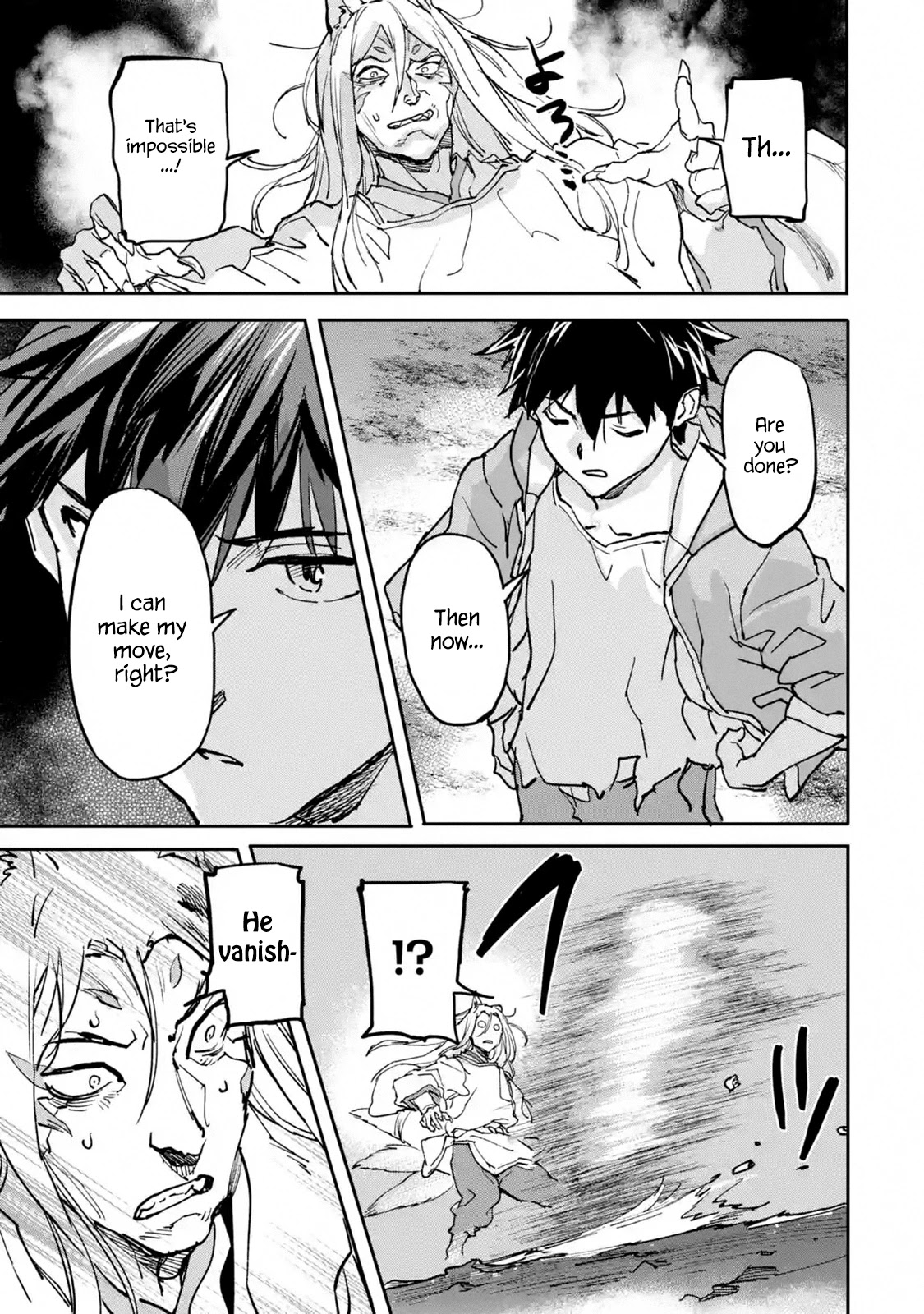 The Hero Who Returned Remains the Strongest in the Modern World Chapter 9.1 page 28 - Chapter 9.1 - 9.4: The God's Power