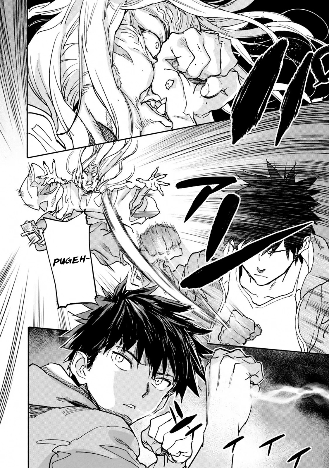 The Hero Who Returned Remains the Strongest in the Modern World Chapter 9.1 page 29 - Chapter 9.1 - 9.4: The God's Power