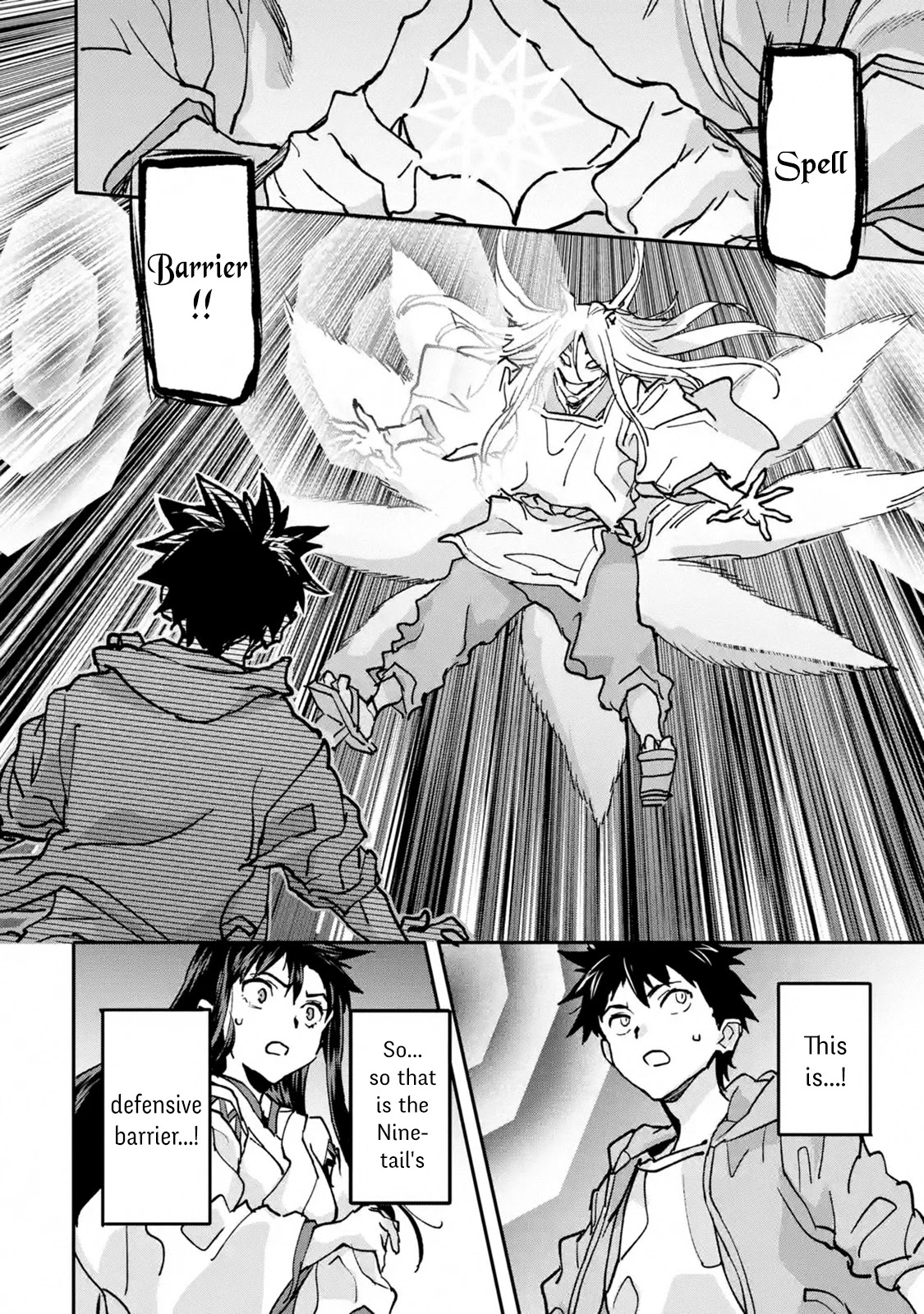 The Hero Who Returned Remains the Strongest in the Modern World Chapter 9.1 page 33 - Chapter 9.1 - 9.4: The God's Power