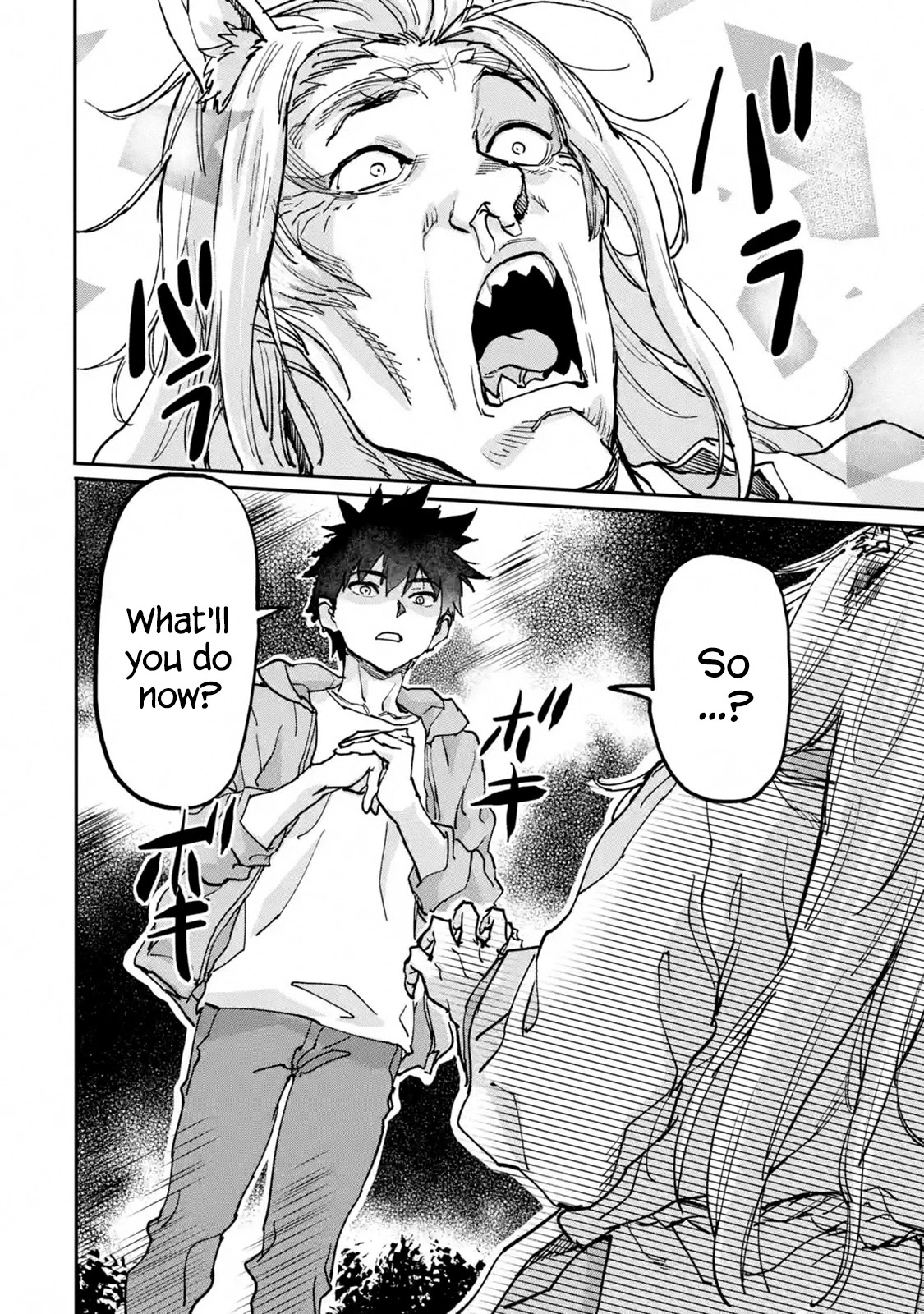The Hero Who Returned Remains the Strongest in the Modern World Chapter 9.1 page 42 - Chapter 9.1 - 9.4: The God's Power