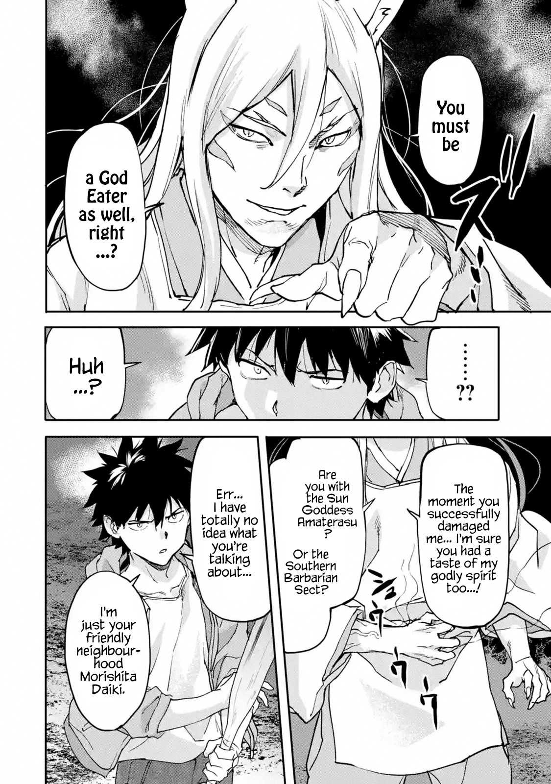 The Hero Who Returned Remains the Strongest in the Modern World Chapter 9.1 page 5 - Chapter 9.1 - 9.4: The God's Power
